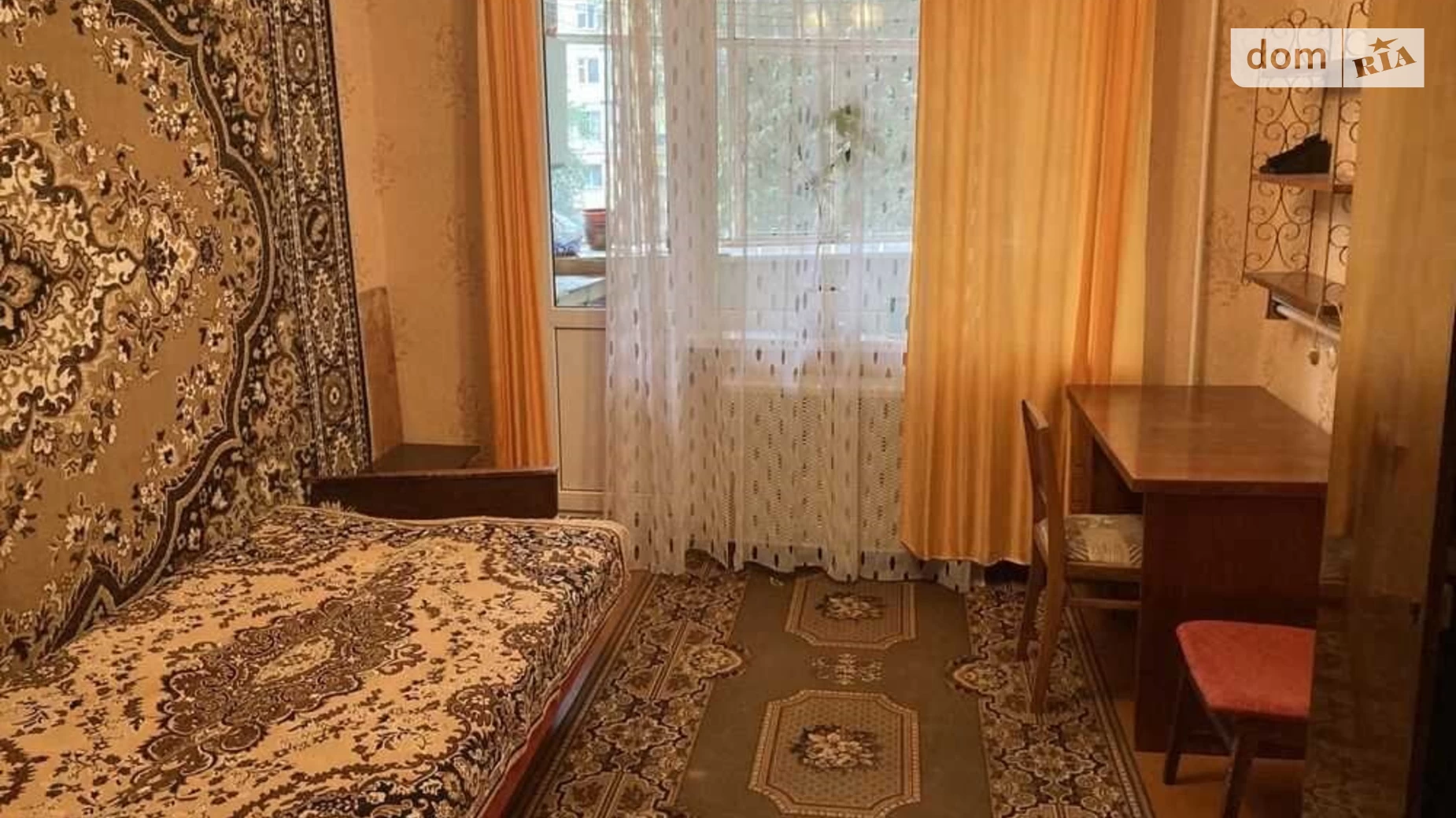 Продается 3-комнатная квартира 60 кв. м в Полтаве, цена: 47000 $ - фото 4