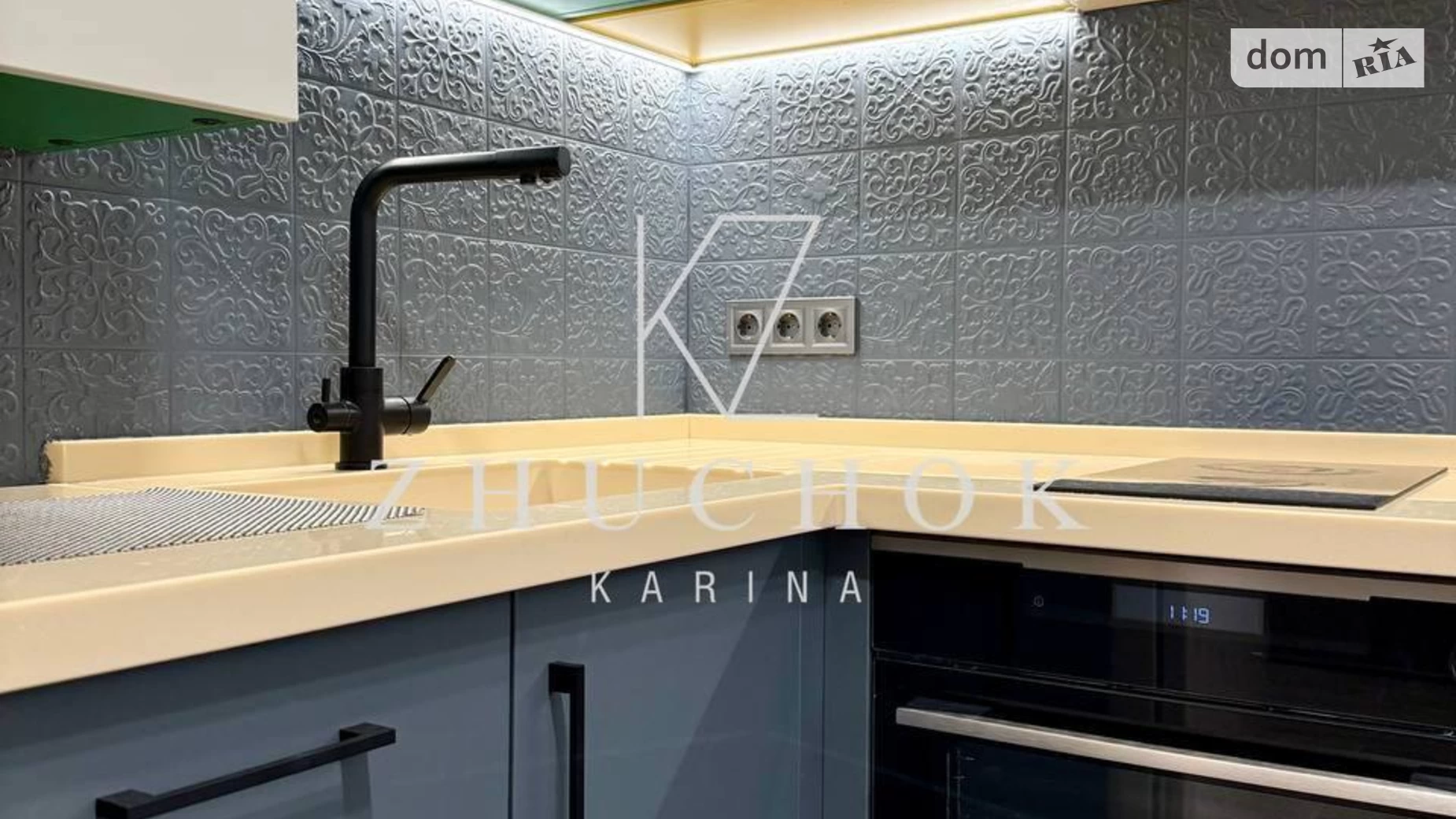 Продается 2-комнатная квартира 42.7 кв. м в Днепре, спуск Крутогорная, 16А - фото 3