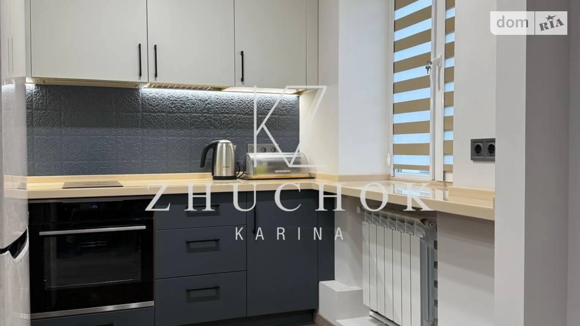 Продается 2-комнатная квартира 42.7 кв. м в Днепре, спуск Крутогорная, 16А - фото 4