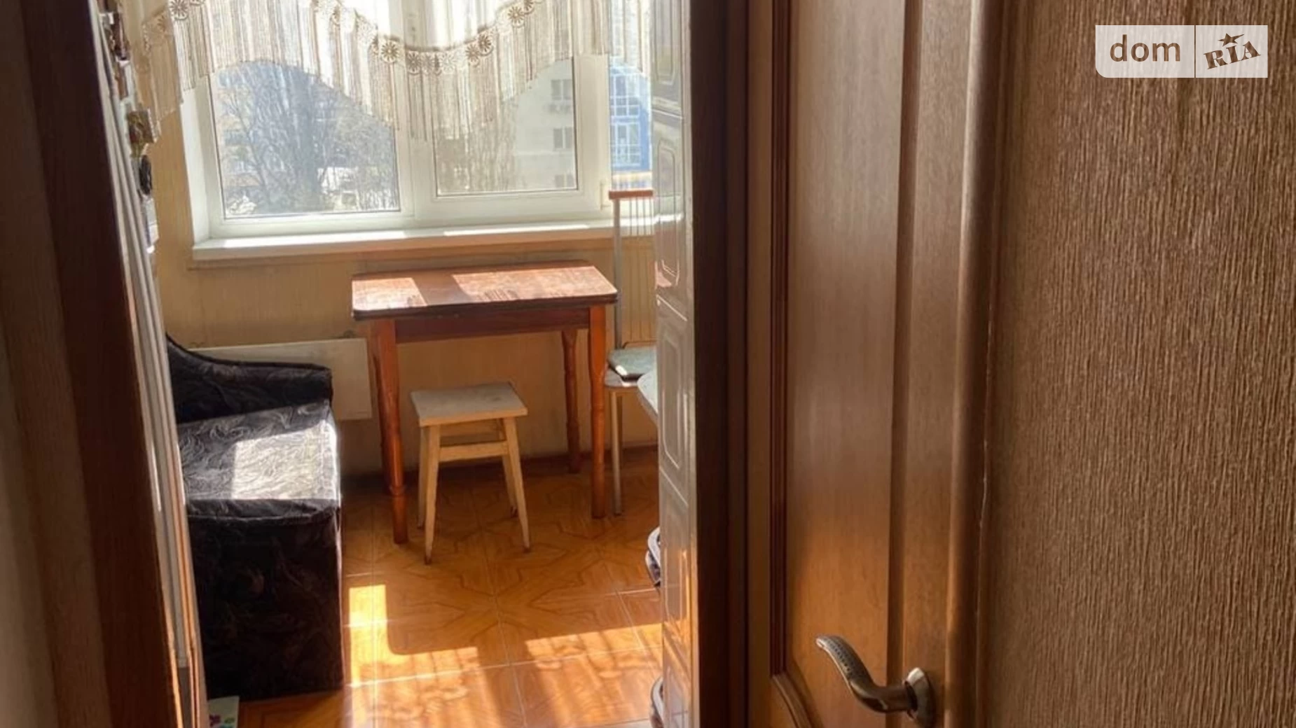 Продается 2-комнатная квартира 53.5 кв. м в Киеве, цена: 59300 $ - фото 3