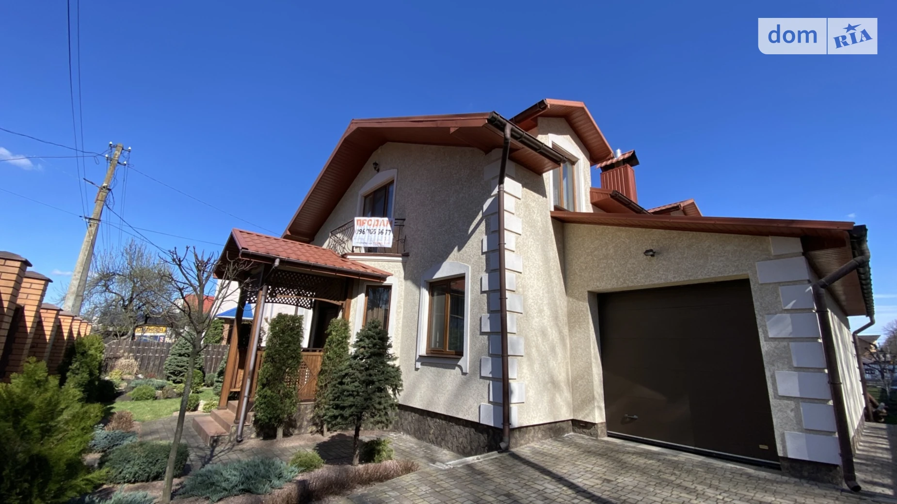 Продается дом на 2 этажа 215 кв. м с верандой, цена: 240000 $ - фото 2