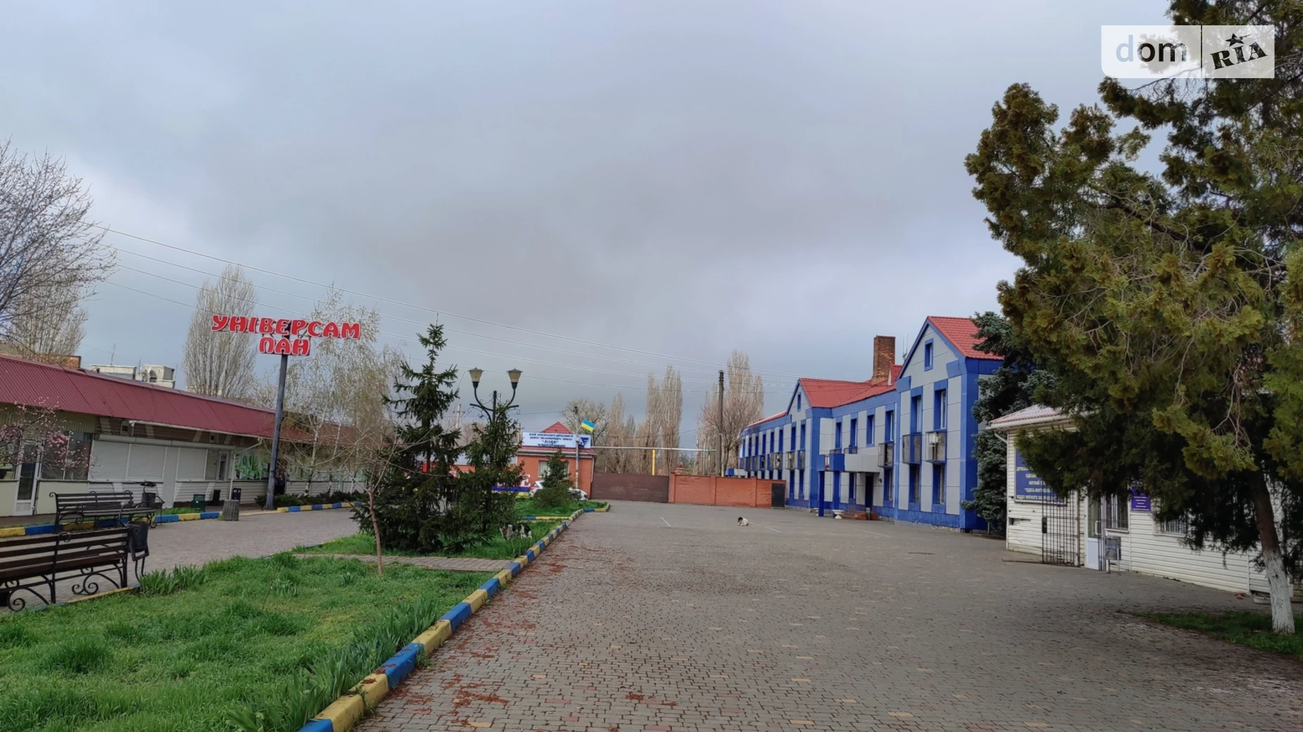 Продается земельный участок 459 соток в Одесской области, цена: 20000 $ - фото 2