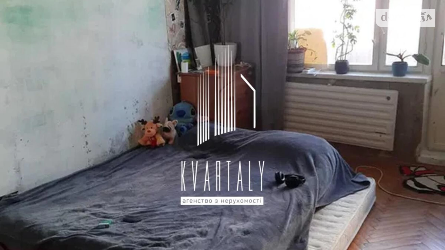 Продается 2-комнатная квартира 51 кв. м в Киеве, цена: 65000 $ - фото 2