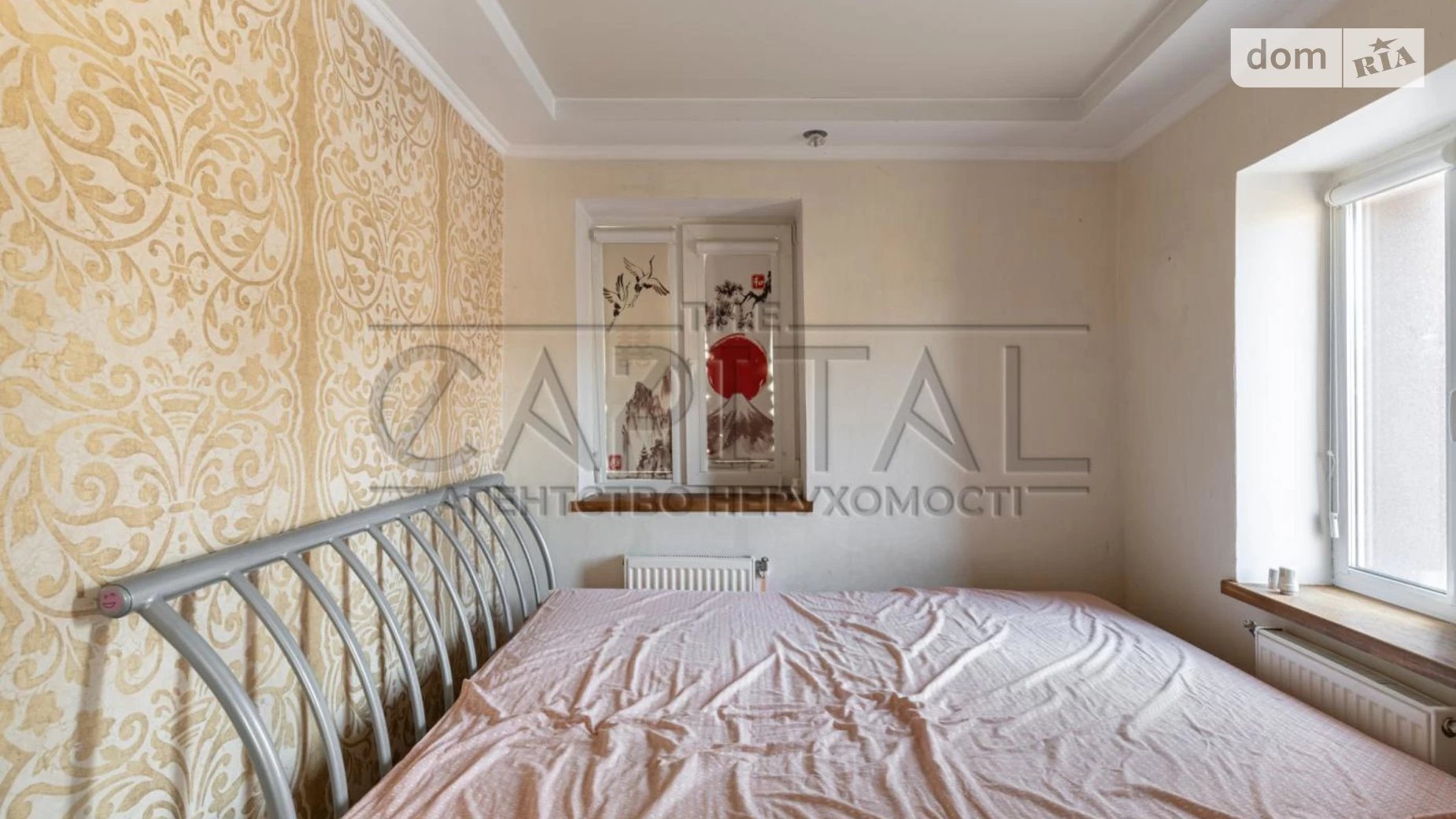 Продается дом на 2 этажа 380.9 кв. м с мансардой, цена: 250000 $ - фото 4