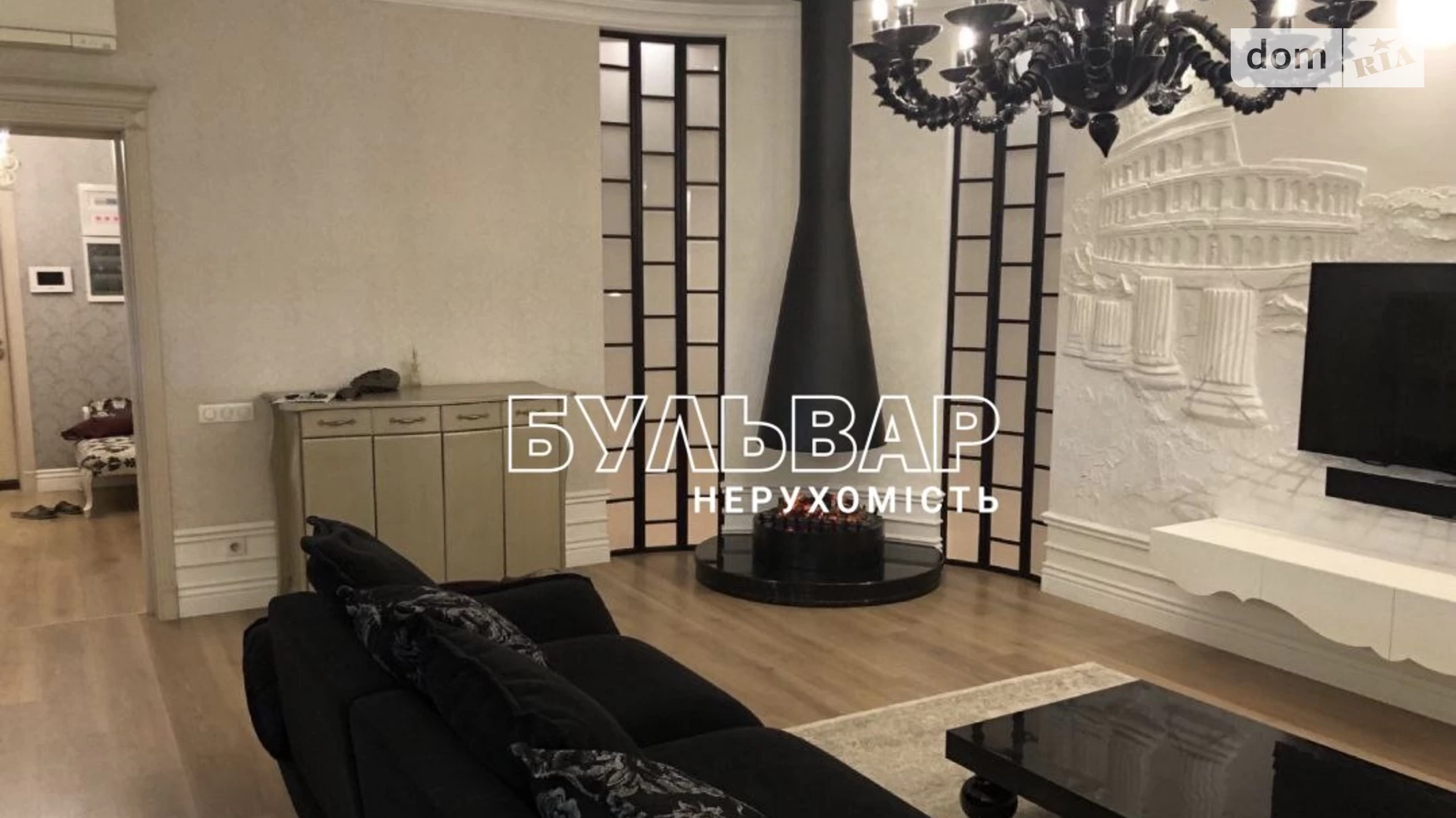 Продається 3-кімнатна квартира 148 кв. м у Харкові, вул. Олімпійська, 10Б - фото 2