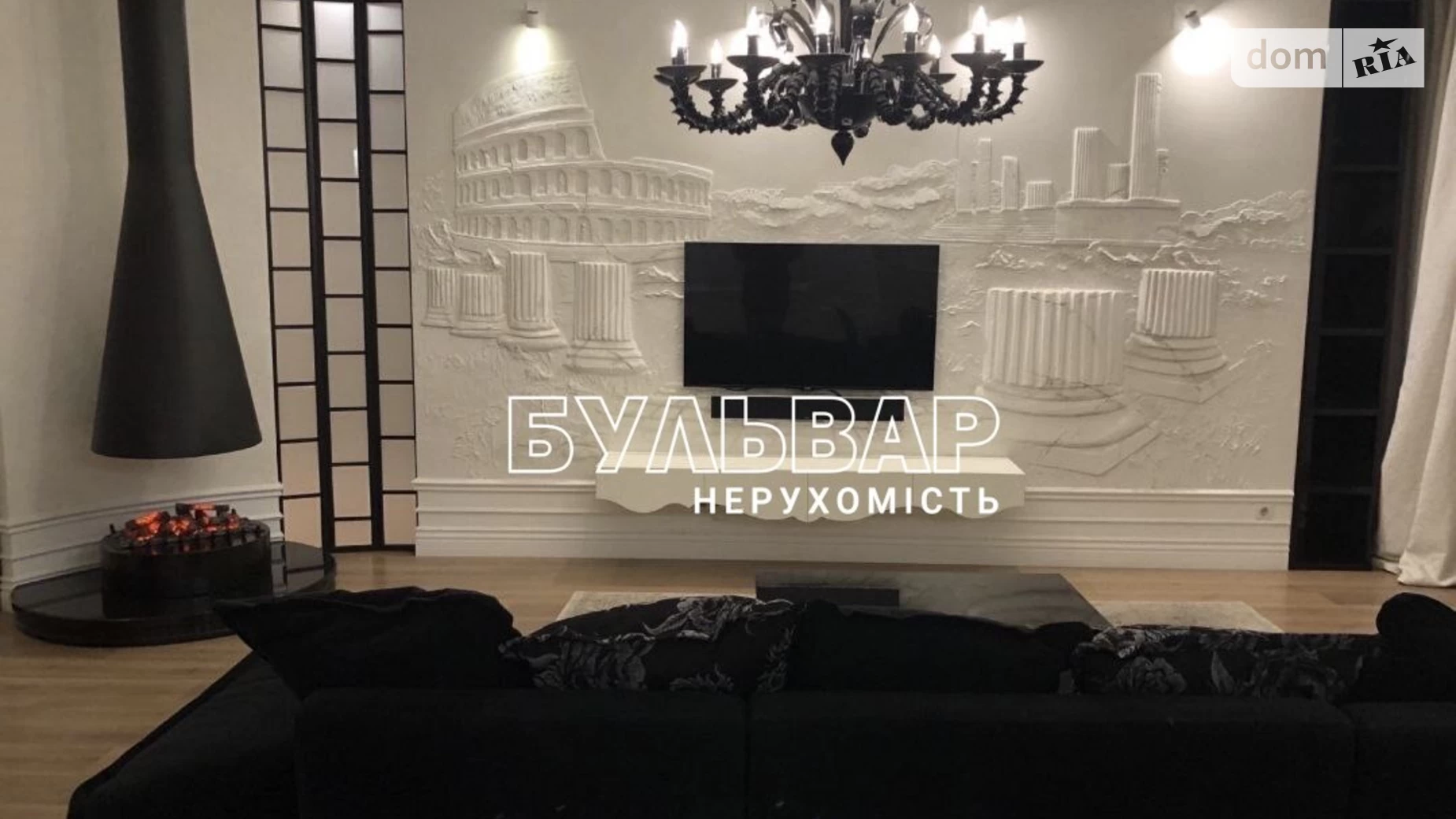 Продається 3-кімнатна квартира 148 кв. м у Харкові, вул. Олімпійська, 10Б - фото 3