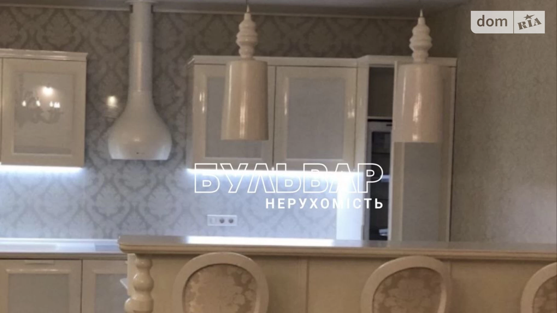 Продається 3-кімнатна квартира 148 кв. м у Харкові, вул. Олімпійська, 10Б - фото 4