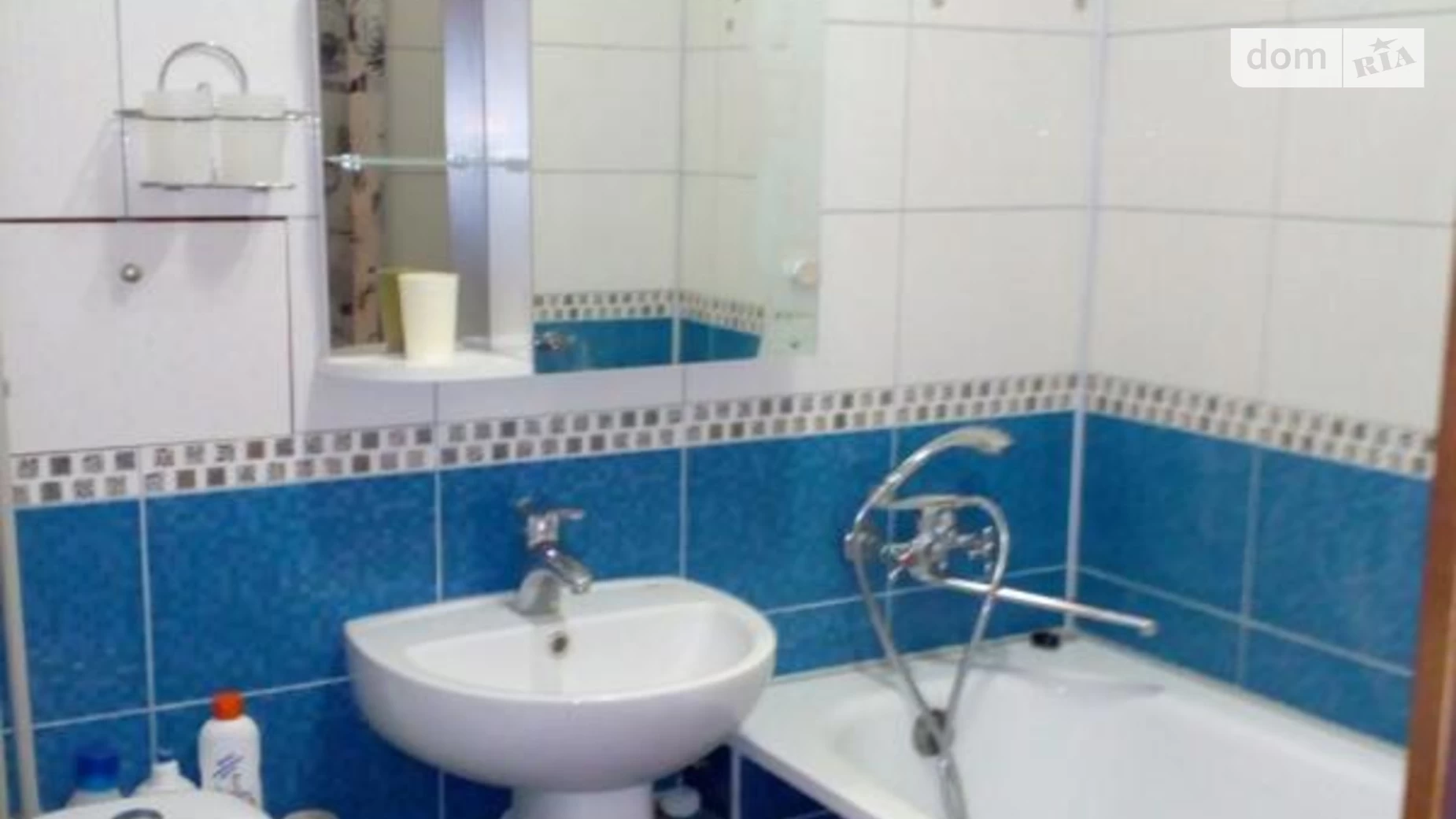 Продается 1-комнатная квартира 30.6 кв. м в Харькове, цена: 19000 $ - фото 5