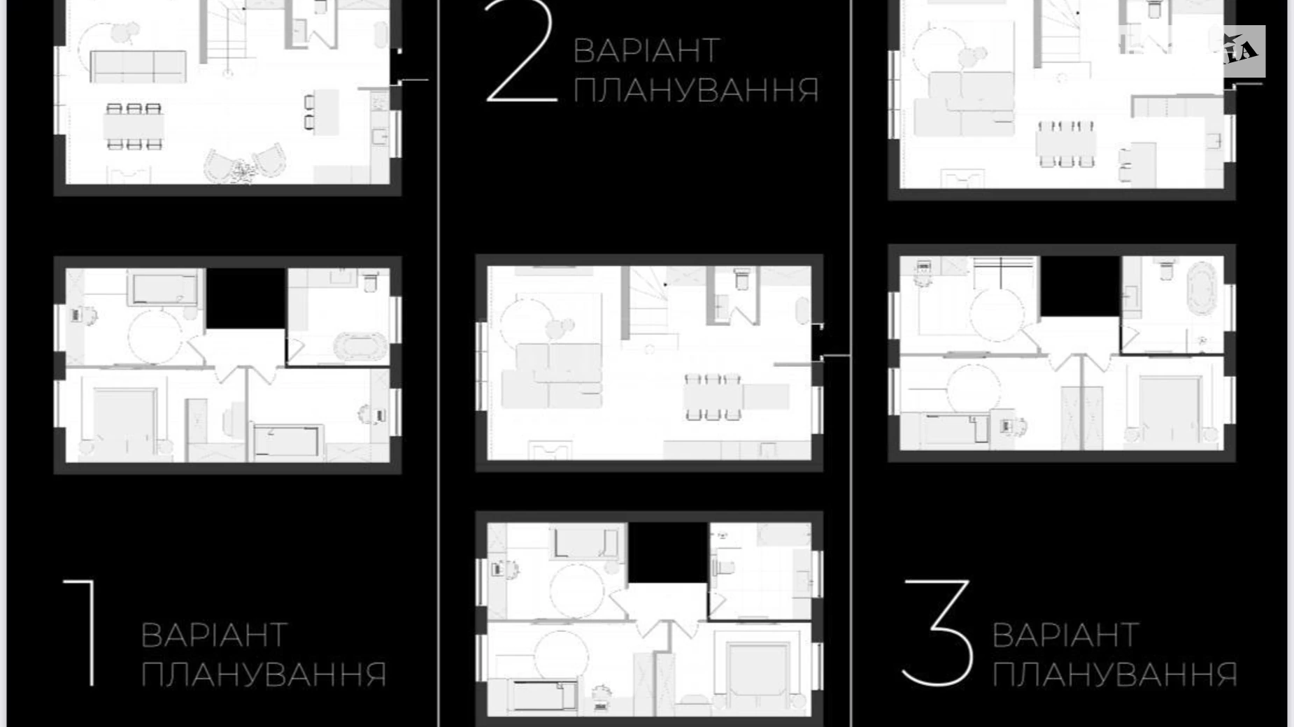 ул. Садовая Криховцы (Ивано-Франковск), цена: 75000 $ - фото 2