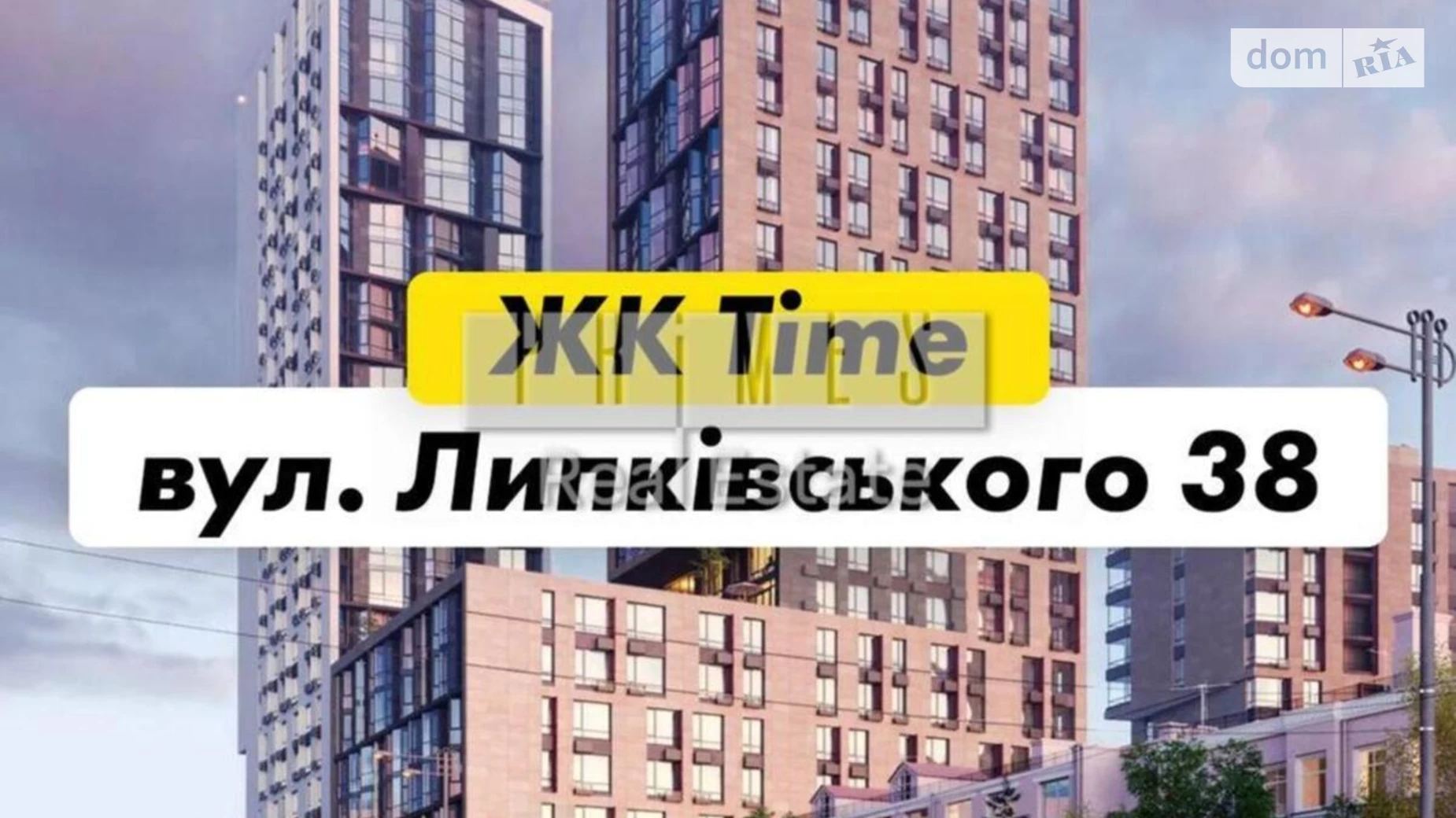 Продається 1-кімнатна квартира 51.3 кв. м у Києві, вул. Митрополита Василя Липківського(Урицького), 38 - фото 4