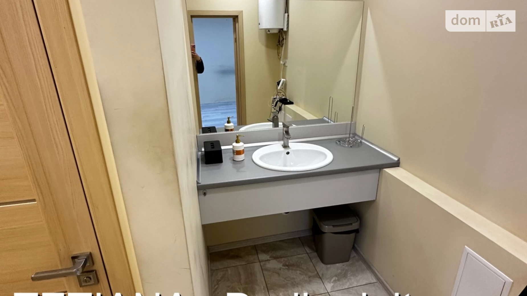 Сдается в аренду офис 75 кв. м в бизнес-центре, цена: 400 $ - фото 4