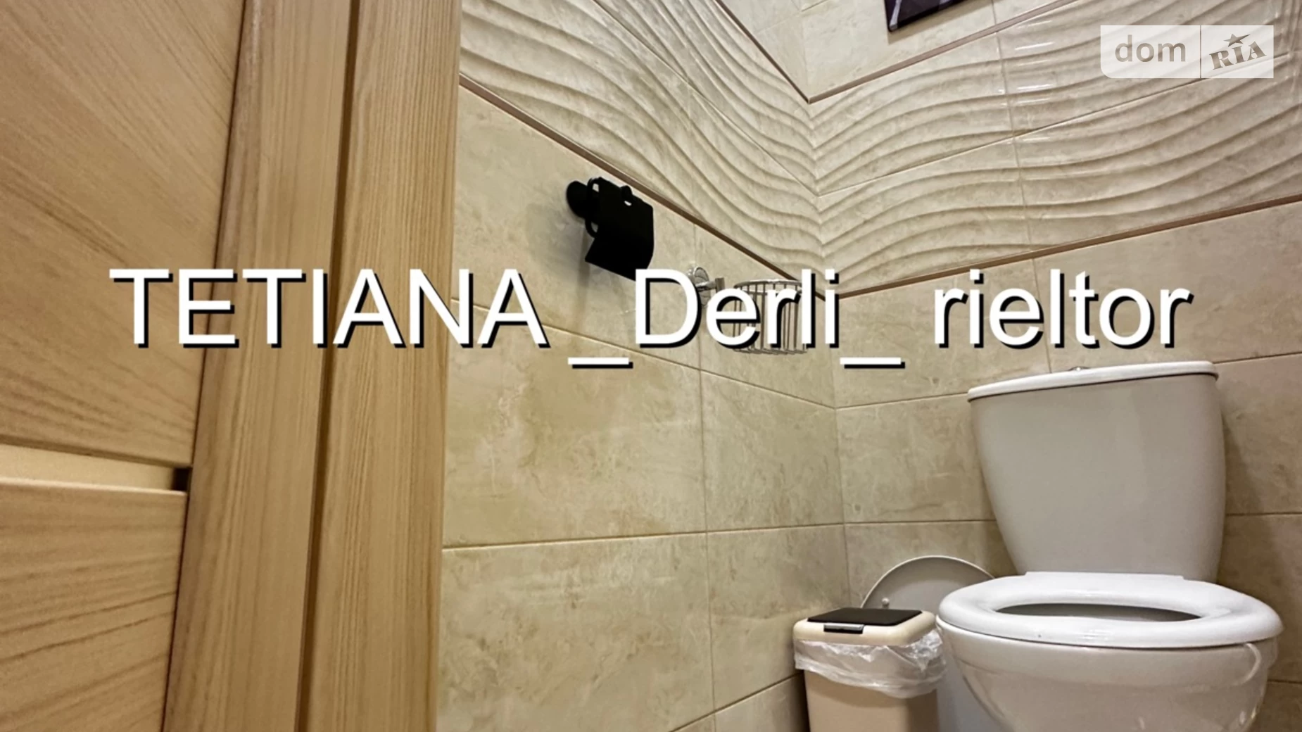 Сдается в аренду офис 75 кв. м в бизнес-центре, цена: 400 $ - фото 5