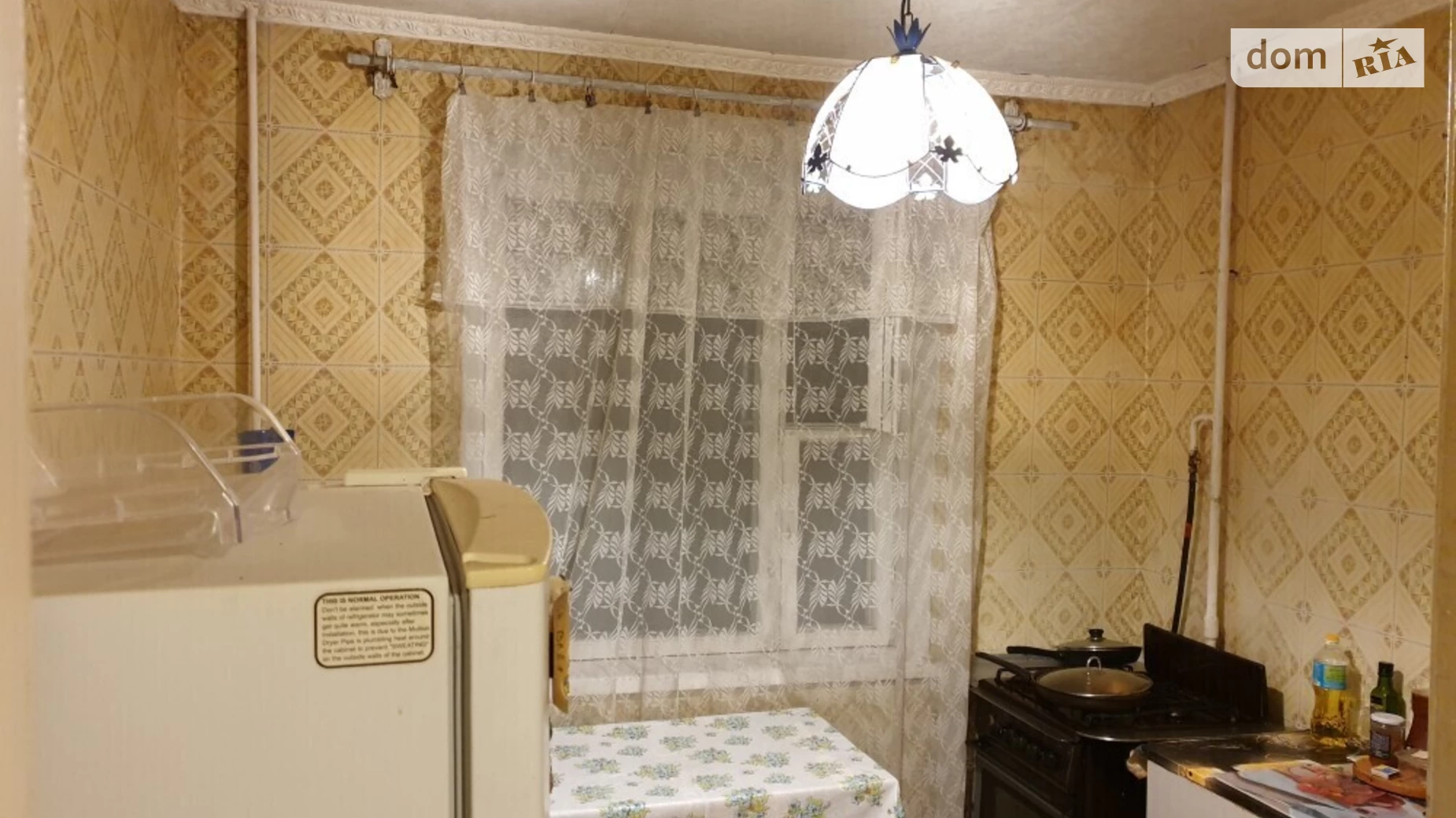 Продается 3-комнатная квартира 69.2 кв. м в Киеве, ул. Николая Закревского, 31 - фото 3
