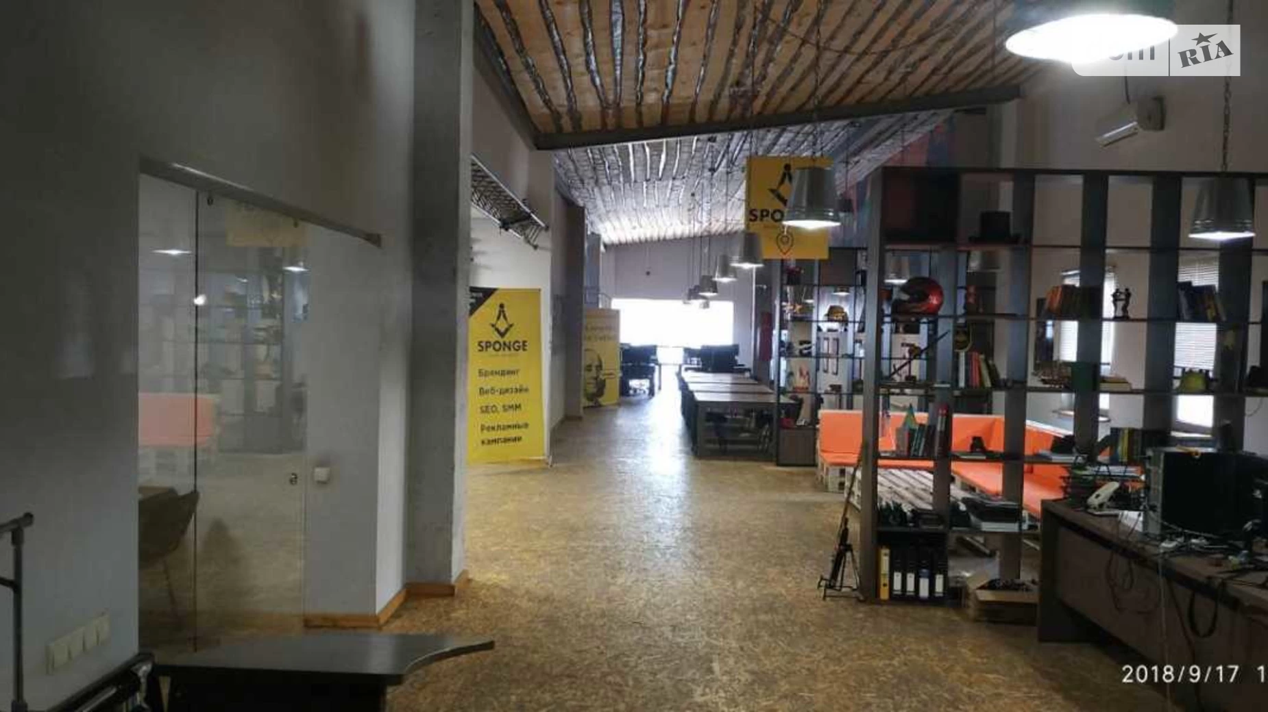 Здається в оренду офіс 330 кв. м в бізнес-центрі, цена: 1320 $ - фото 5