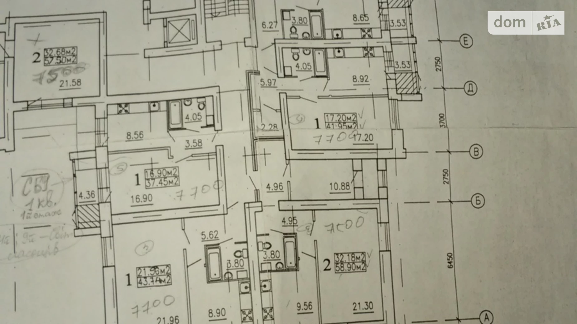 Продается 2-комнатная квартира 57.1 кв. м в Черкассах, ул. Нарбутовская, 239 - фото 3