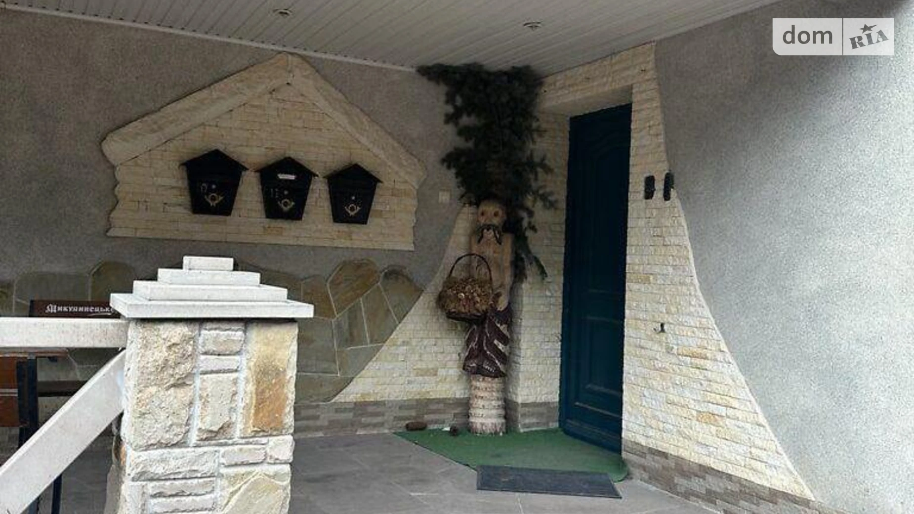 ул. Смакулы Северный Тернополь, цена: 150000 $ - фото 2