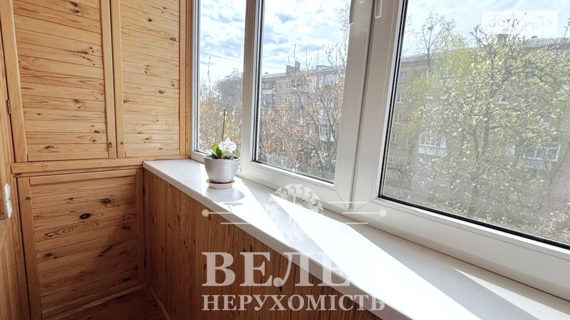 ул. Перемышльская(Краснопольская), 20/15 Подольский Киев Минская - фото 5