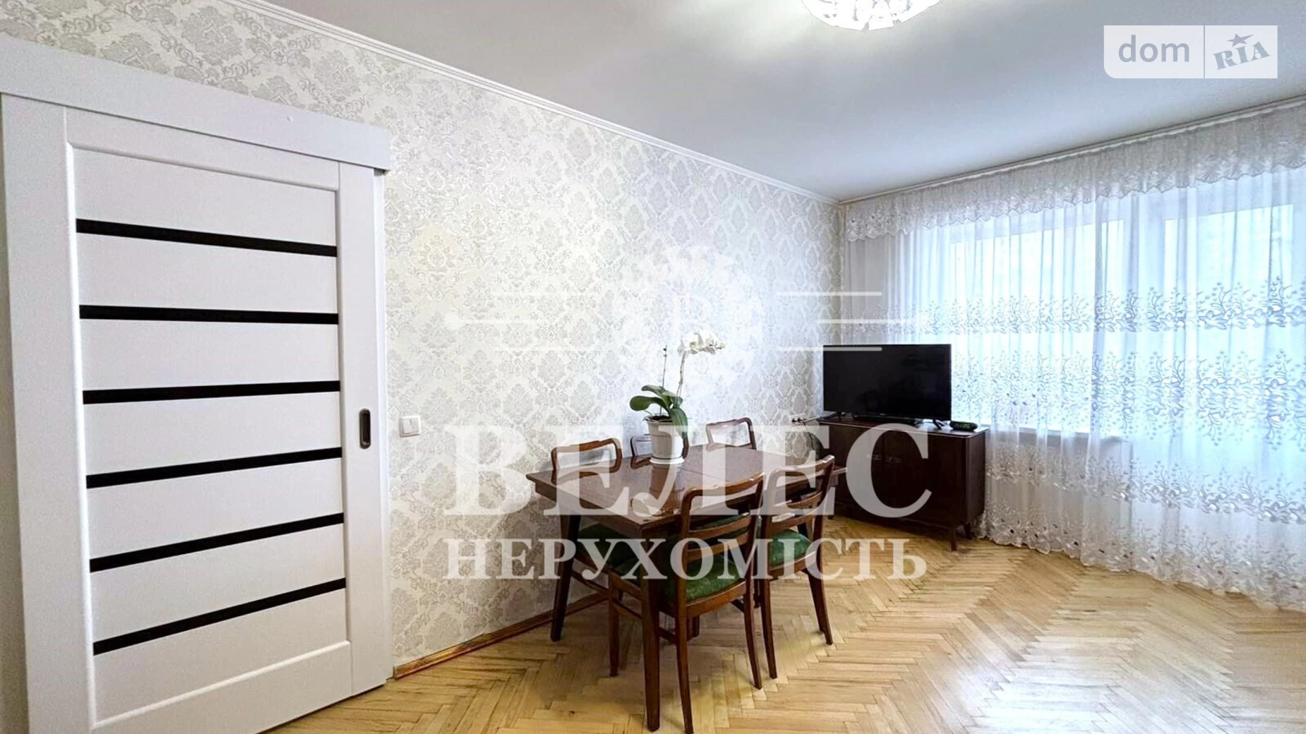 ул. Перемышльская(Краснопольская), 20/15 Подольский Киев Минская - фото 4