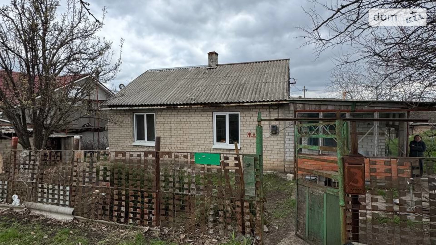 Ракшивка, цена: 16000 $ - фото 2