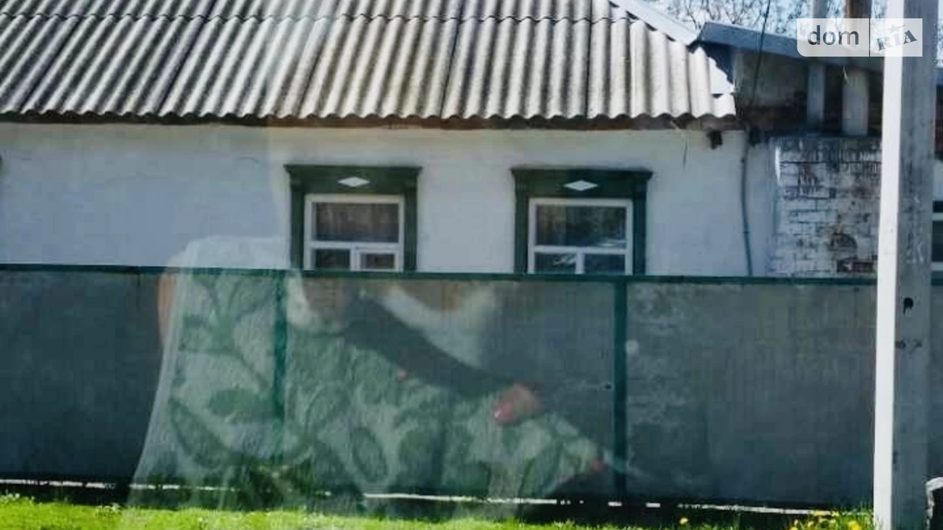Продається одноповерховий будинок 69.7 кв. м з садом, цена: 35000 $ - фото 2
