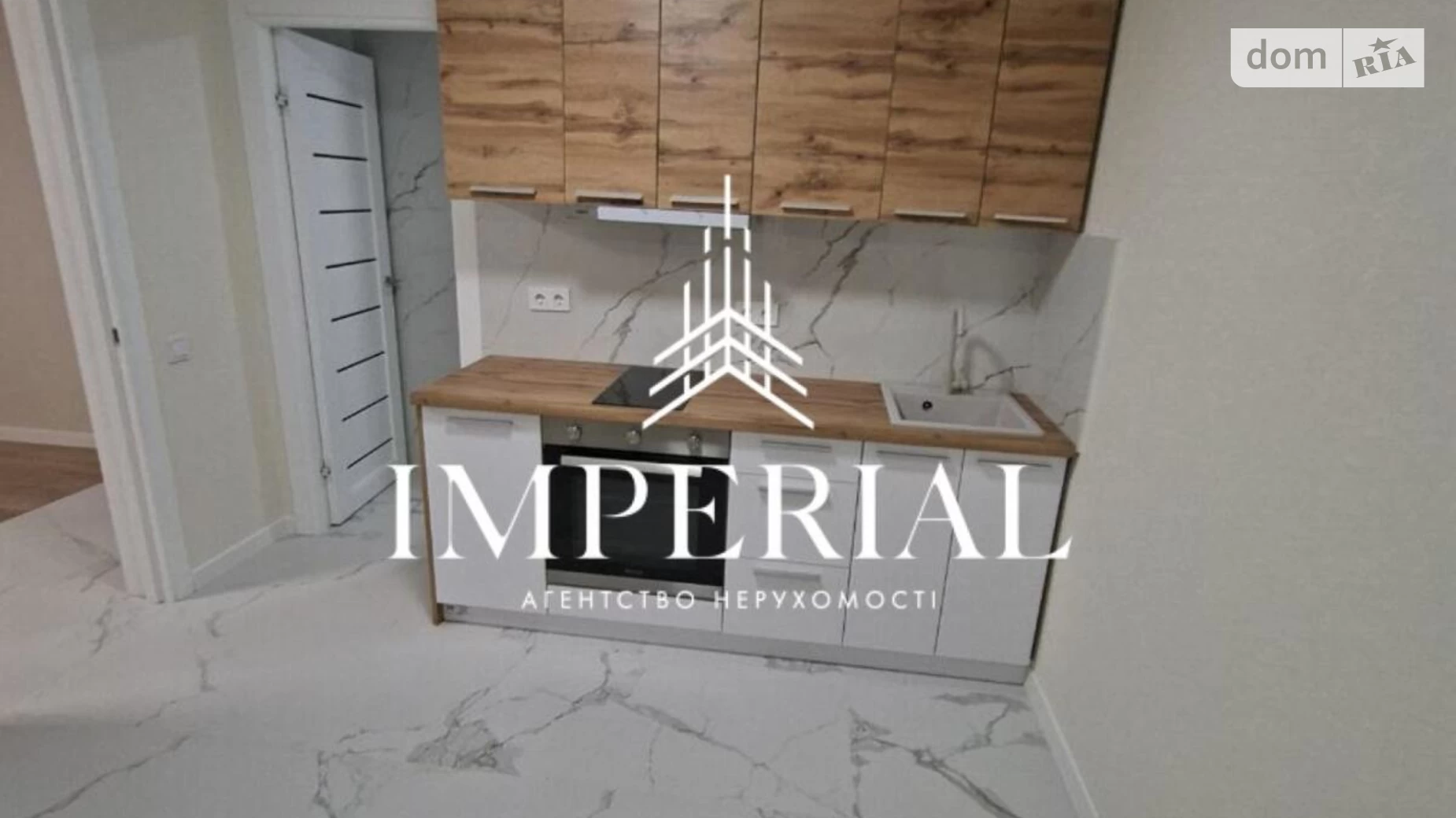Продається 1-кімнатна квартира 32.8 кв. м у Києві, цена: 55000 $ - фото 3