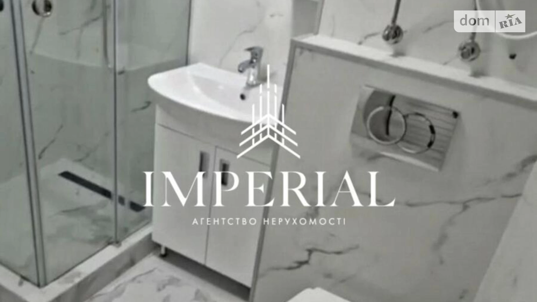 Продається 1-кімнатна квартира 32.8 кв. м у Києві, цена: 55000 $ - фото 4