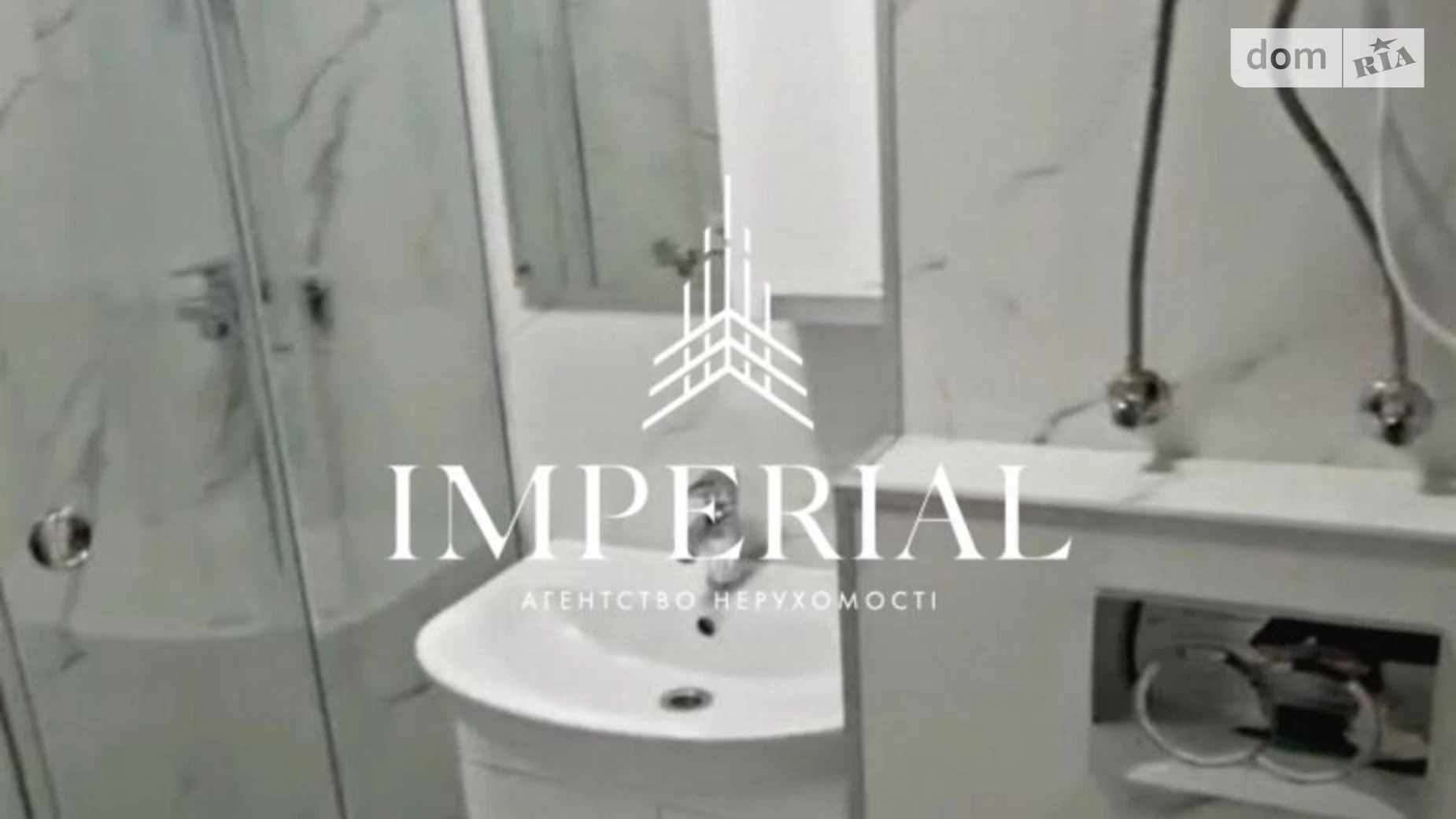 Продається 1-кімнатна квартира 32.8 кв. м у Києві, цена: 55000 $ - фото 5