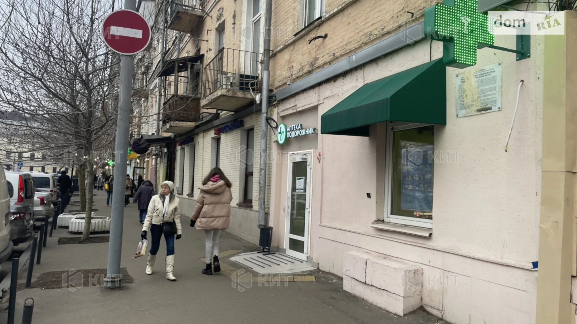 Здається в оренду об'єкт сфери послуг 114.5 кв. м в 1-поверховій будівлі, цена: 180000 грн - фото 2