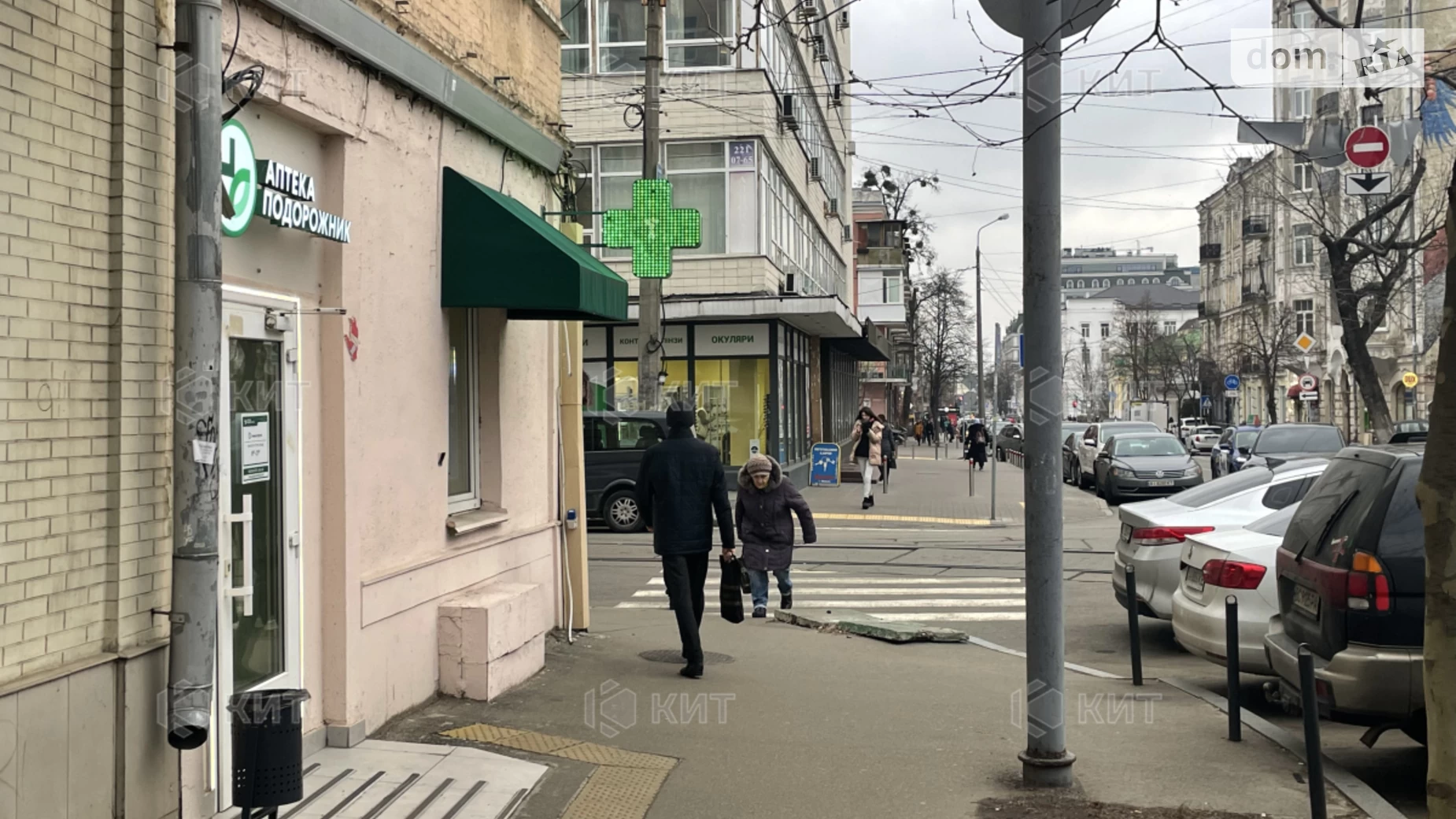 вул. Межигірська Київ, цена: 180000 грн - фото 3