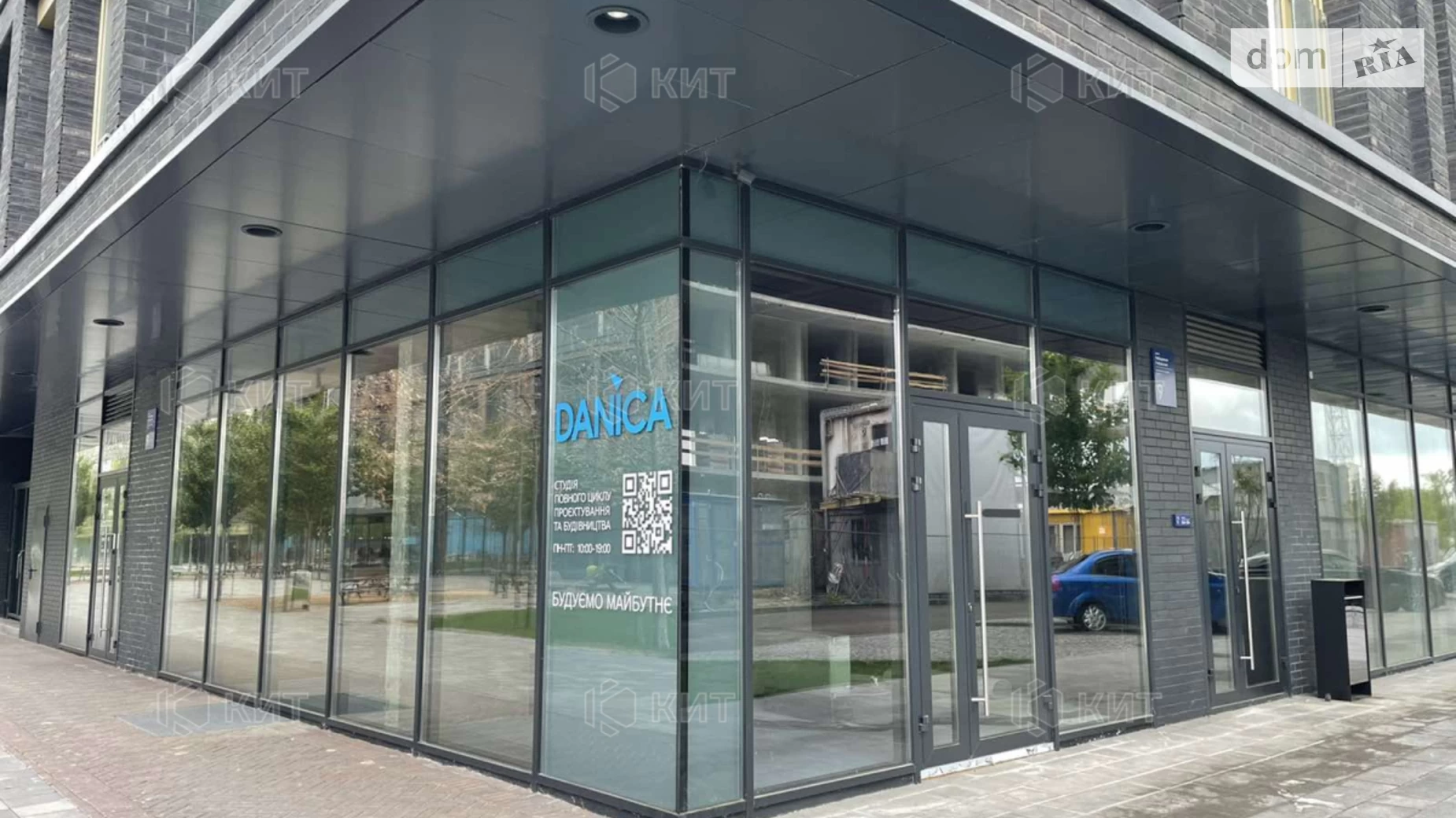вул. Набережно-Рибальська Київ, цена: 2000 $ - фото 3
