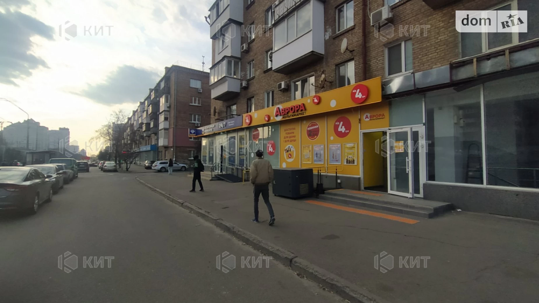 просп. Берестейский(Победы) Киев Святошин, цена: 160000 грн - фото 2