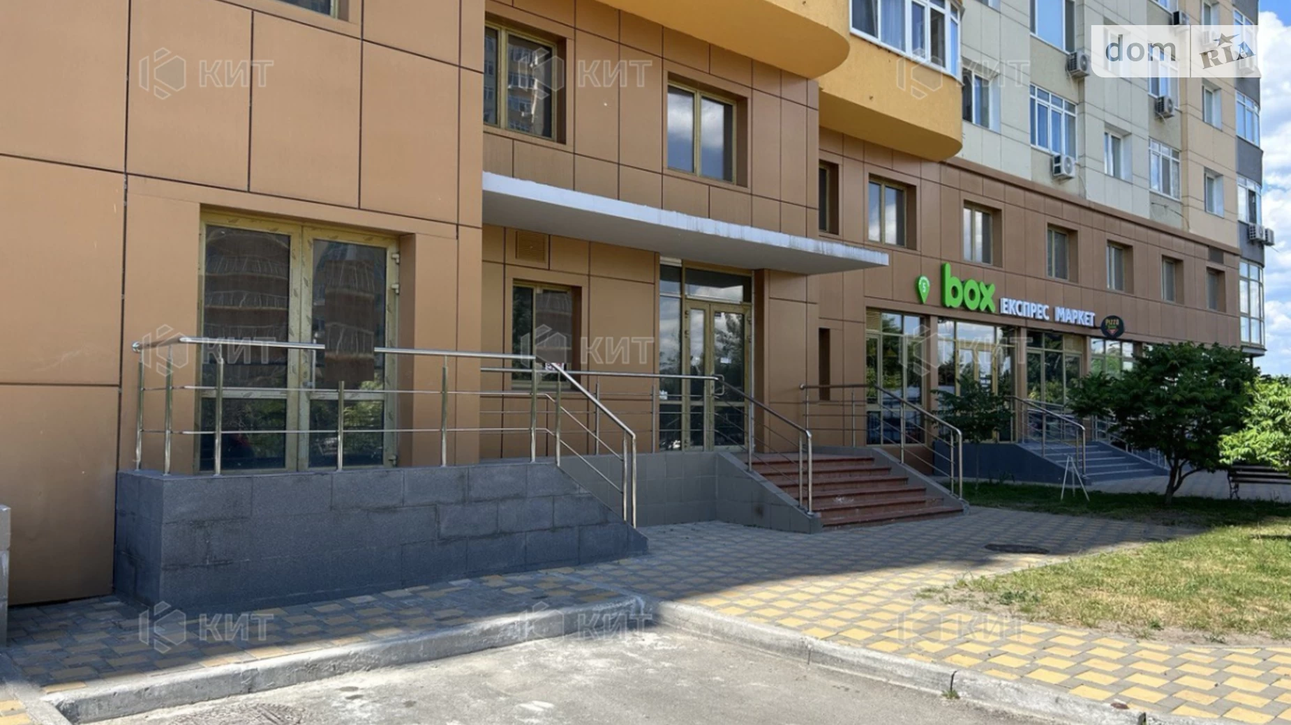 Продается объект сферы услуг 505 кв. м в 1-этажном здании, цена: 1262500 $ - фото 2