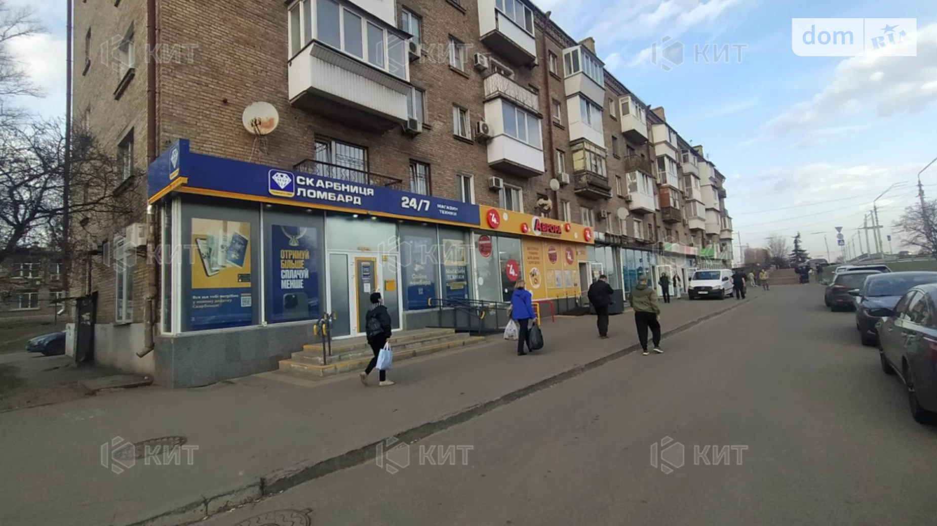 просп. Берестейский(Победы) Киев Святошин, цена: 160000 грн - фото 5