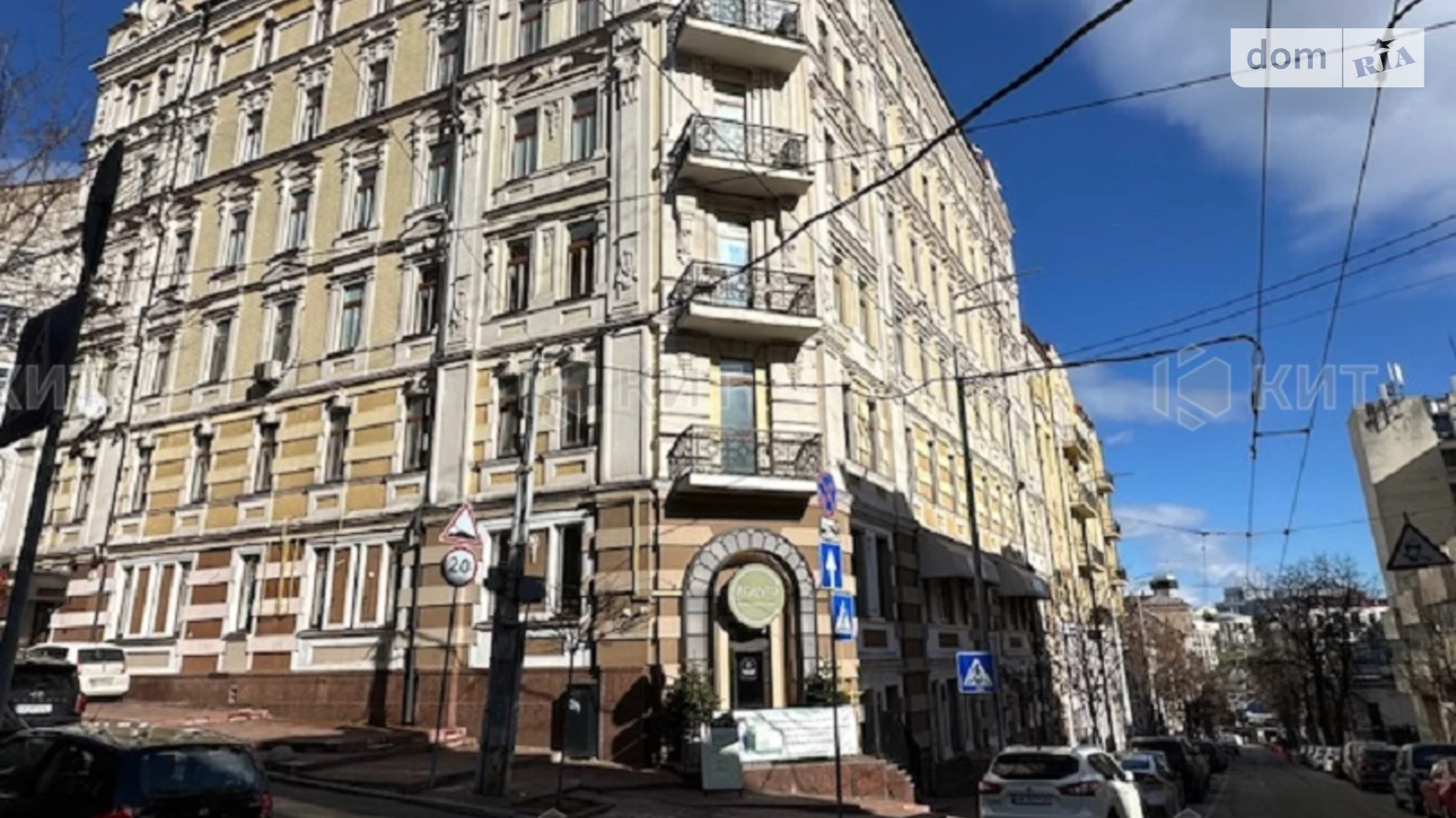 Здається в оренду об'єкт сфери послуг 232 кв. м в 1-поверховій будівлі, цена: 6500 $ - фото 2