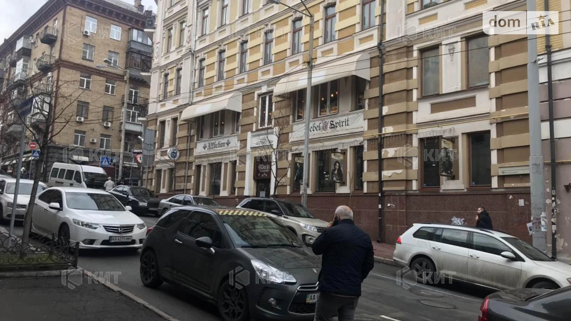 Здається в оренду об'єкт сфери послуг 232 кв. м в 1-поверховій будівлі, цена: 6500 $ - фото 3