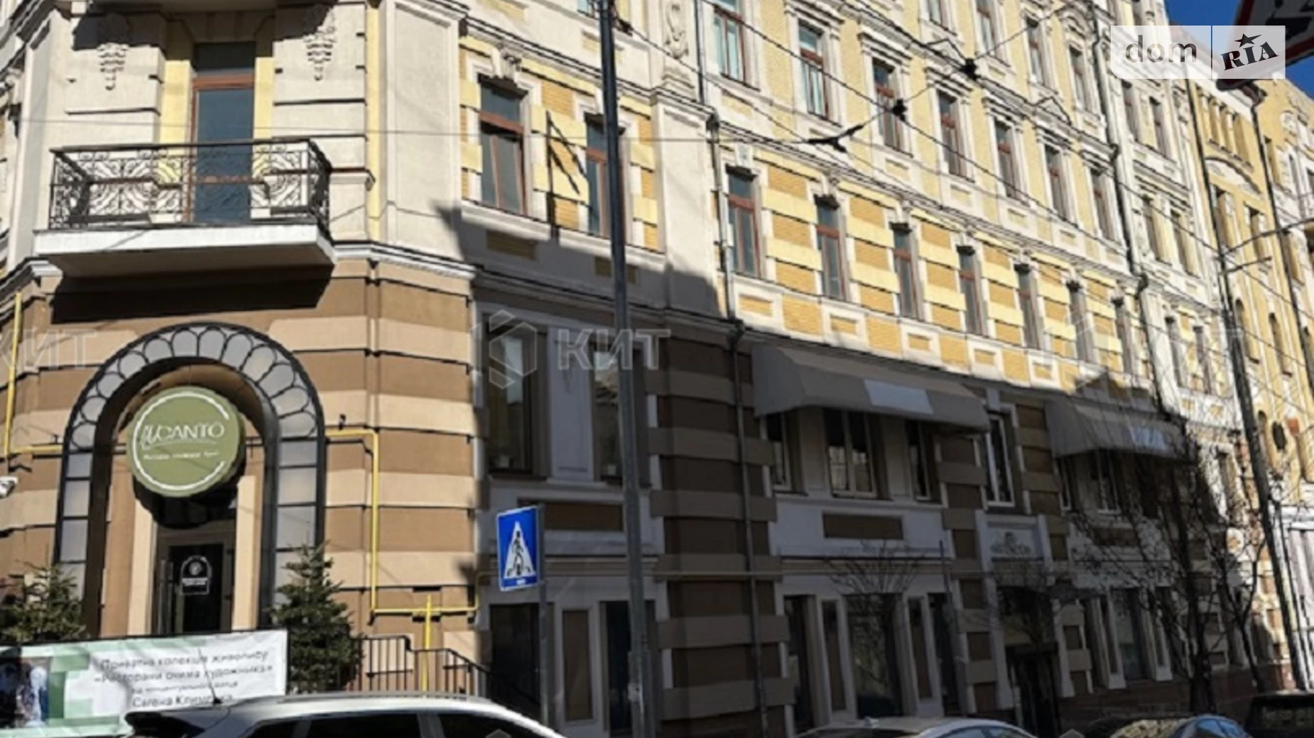 Здається в оренду об'єкт сфери послуг 232 кв. м в 1-поверховій будівлі, цена: 6500 $ - фото 5