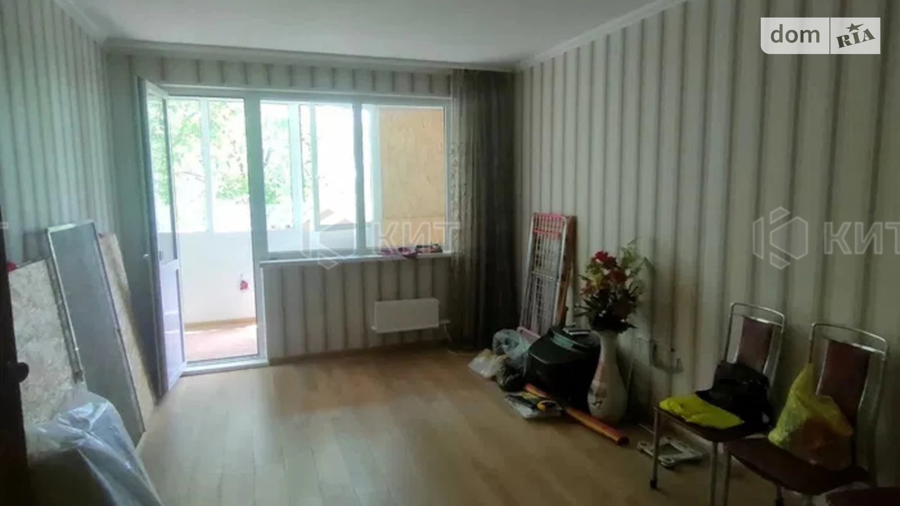Продается 2-комнатная квартира 54 кв. м в Харькове, ул. Соборности Украины(Дружбы Народов), 279 - фото 2