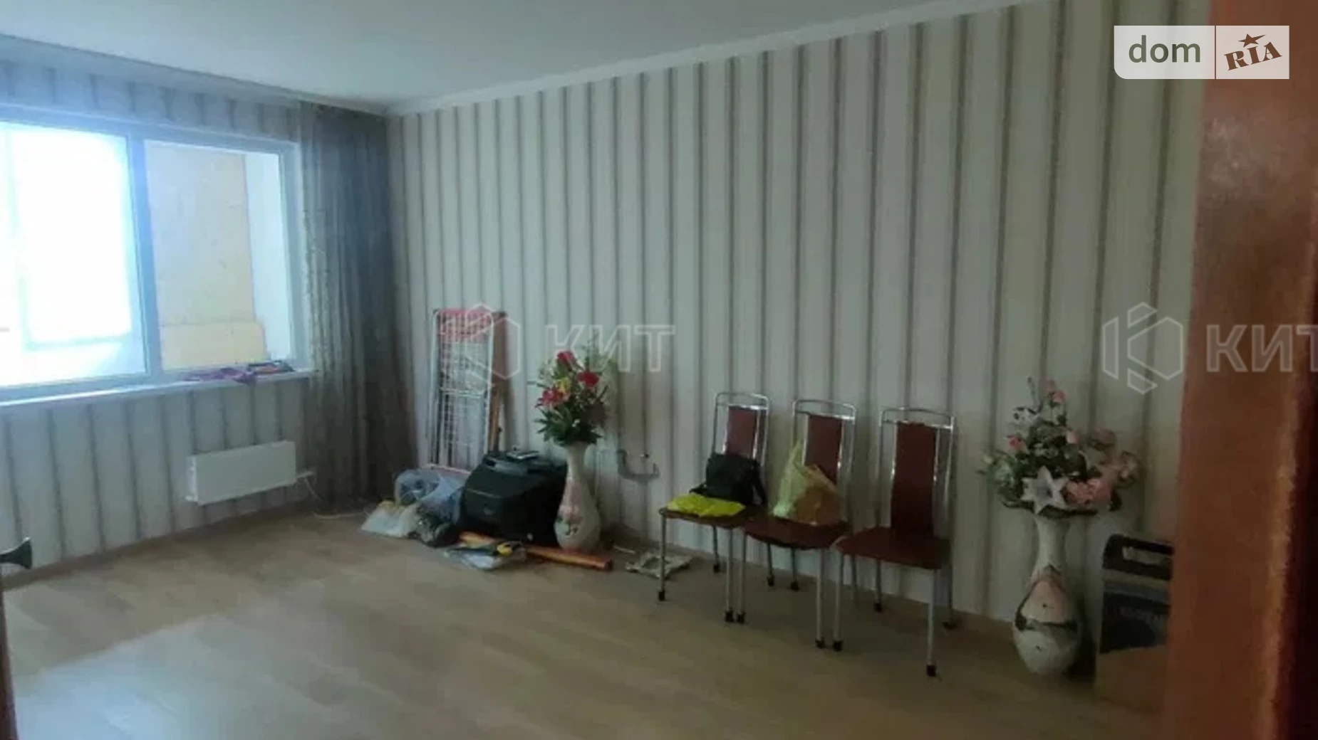 Продается 2-комнатная квартира 54 кв. м в Харькове, ул. Соборности Украины(Дружбы Народов), 279 - фото 4