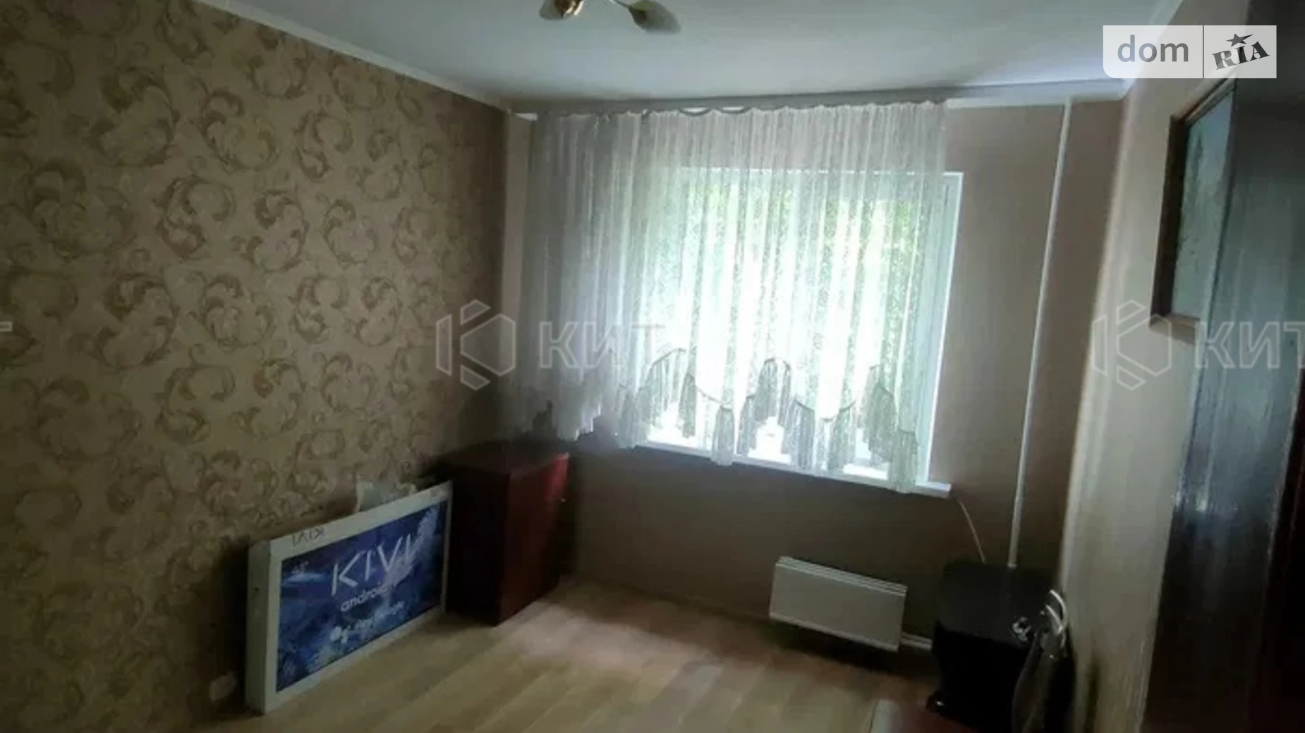 Продается 2-комнатная квартира 54 кв. м в Харькове, ул. Соборности Украины(Дружбы Народов), 279 - фото 5