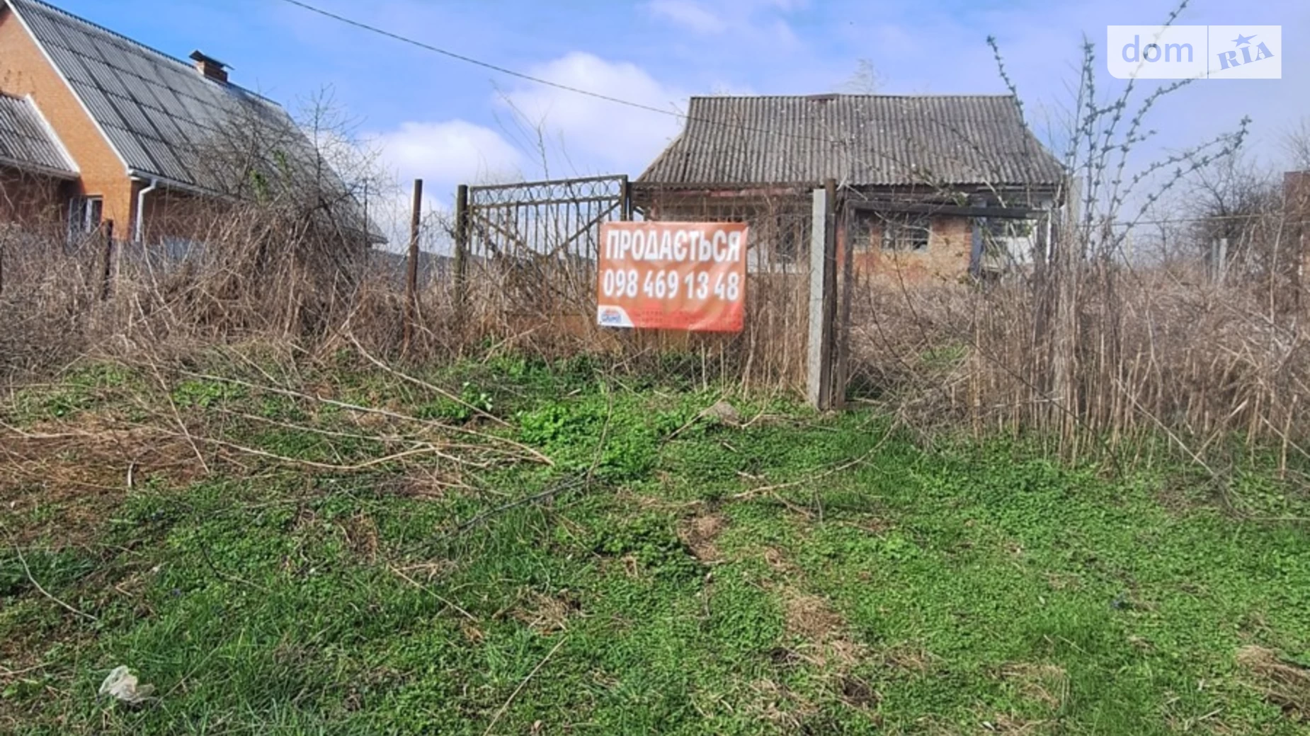 Продається земельна ділянка 17 соток у Вінницькій області, цена: 55000 $ - фото 2