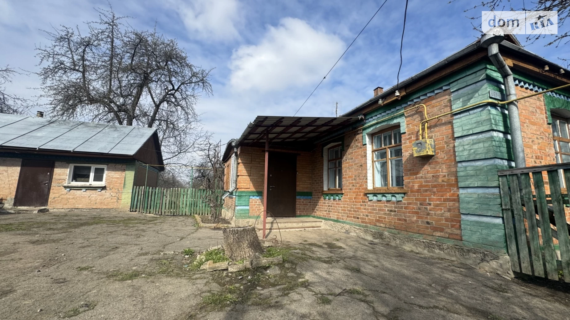 Продается одноэтажный дом 85 кв. м с участком, цена: 29999 $ - фото 2