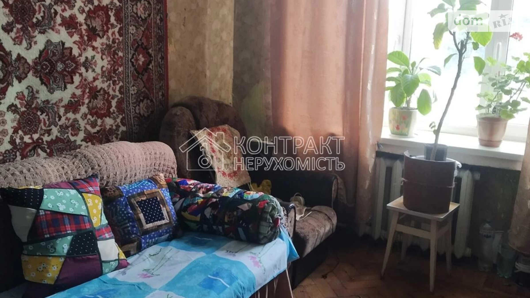 Продается 3-комнатная квартира 77 кв. м в Харькове, наб. Харьковская - фото 3