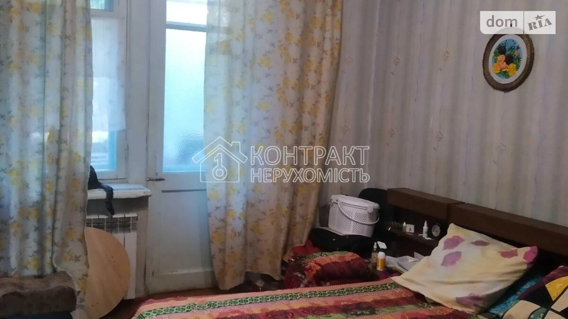 Продается 3-комнатная квартира 77 кв. м в Харькове, наб. Харьковская - фото 4