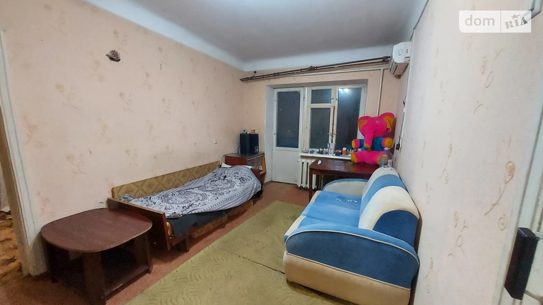 Продається 2-кімнатна квартира 45.6 кв. м у Дніпрі, вул. Донцова Дмитра(Донського Дмитра), 7 - фото 2