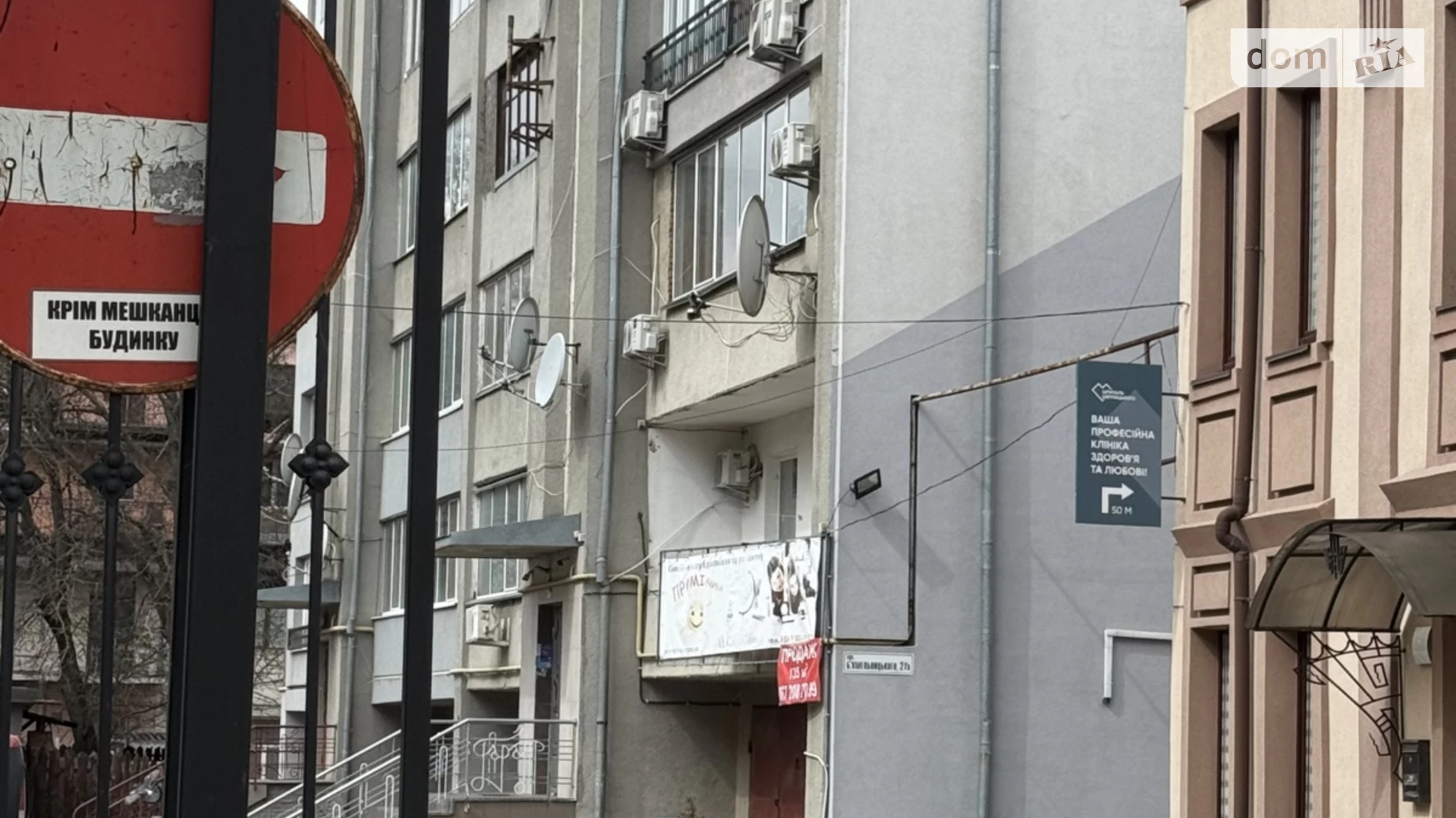 Продається приміщення вільного призначення 135 кв. м в 1-поверховій будівлі, цена: 117000 $ - фото 4