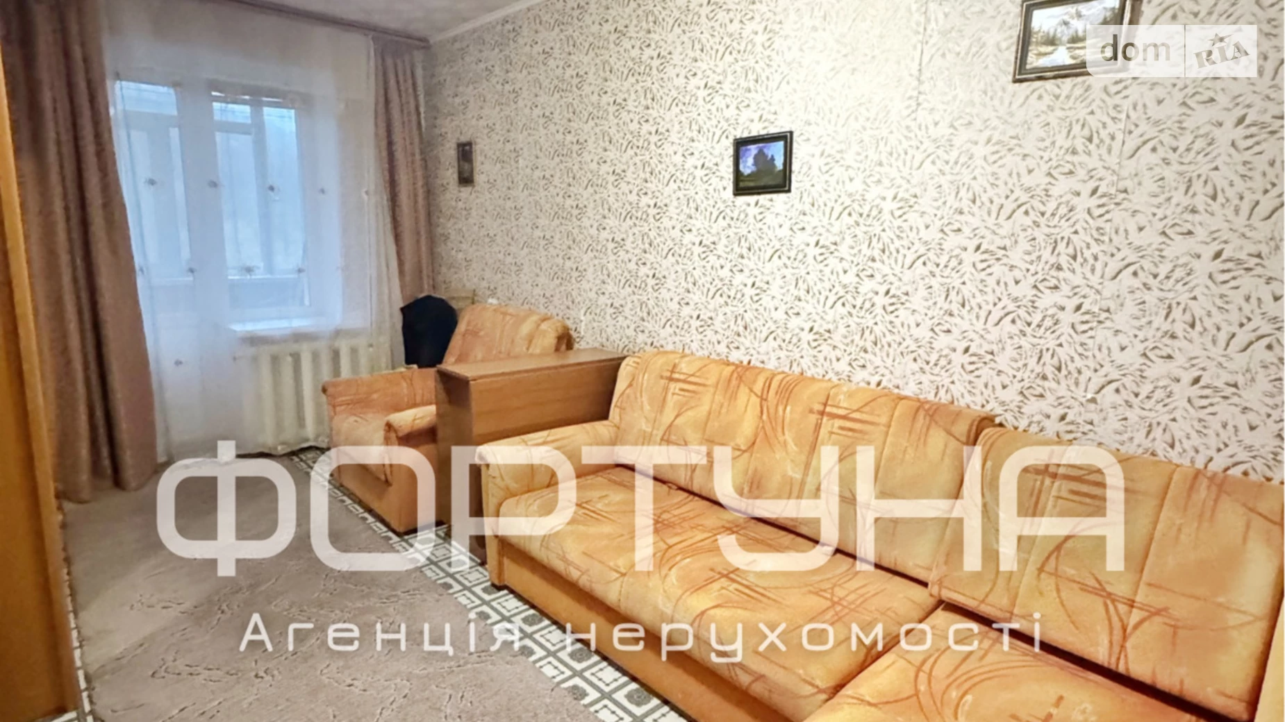 Продається 3-кімнатна квартира 62.1 кв. м у Полтаві, пров. Рибальський - фото 3