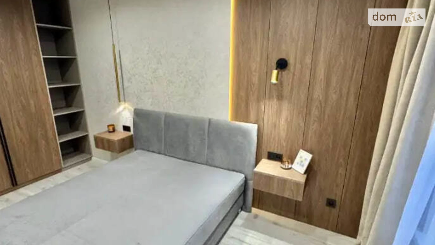 Продается 2-комнатная квартира 44 кв. м в Днепре, Запорожское шоссе, 32 - фото 5