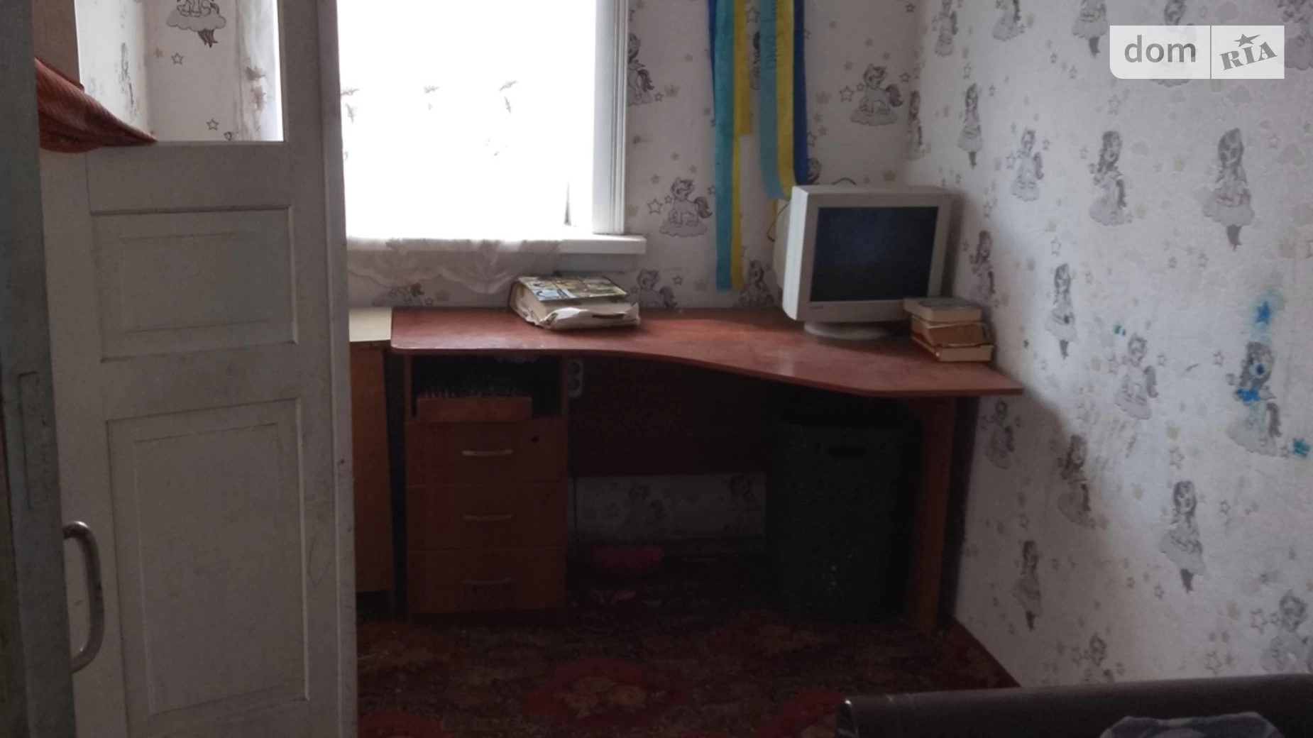 Продається одноповерховий будинок 47.7 кв. м з каміном, цена: 5000 $ - фото 2