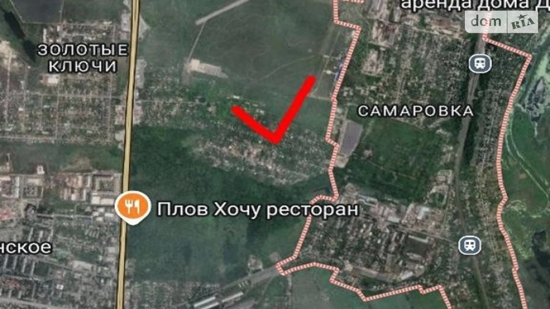 вул. Центральна Слобожанське, цена: 21000 $ - фото 4