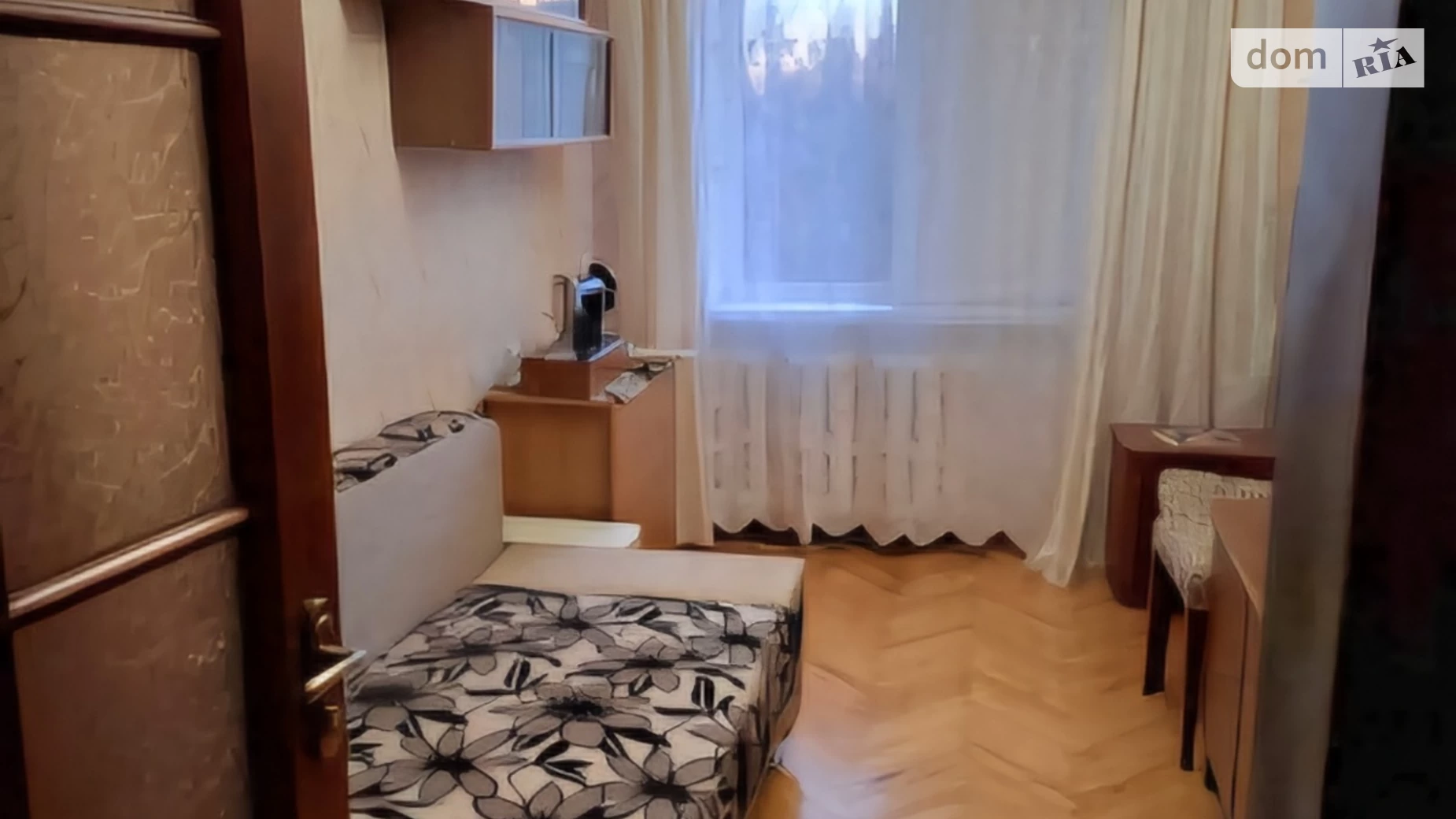 ул. Академика Филатова Черемушки Одесса - фото 4
